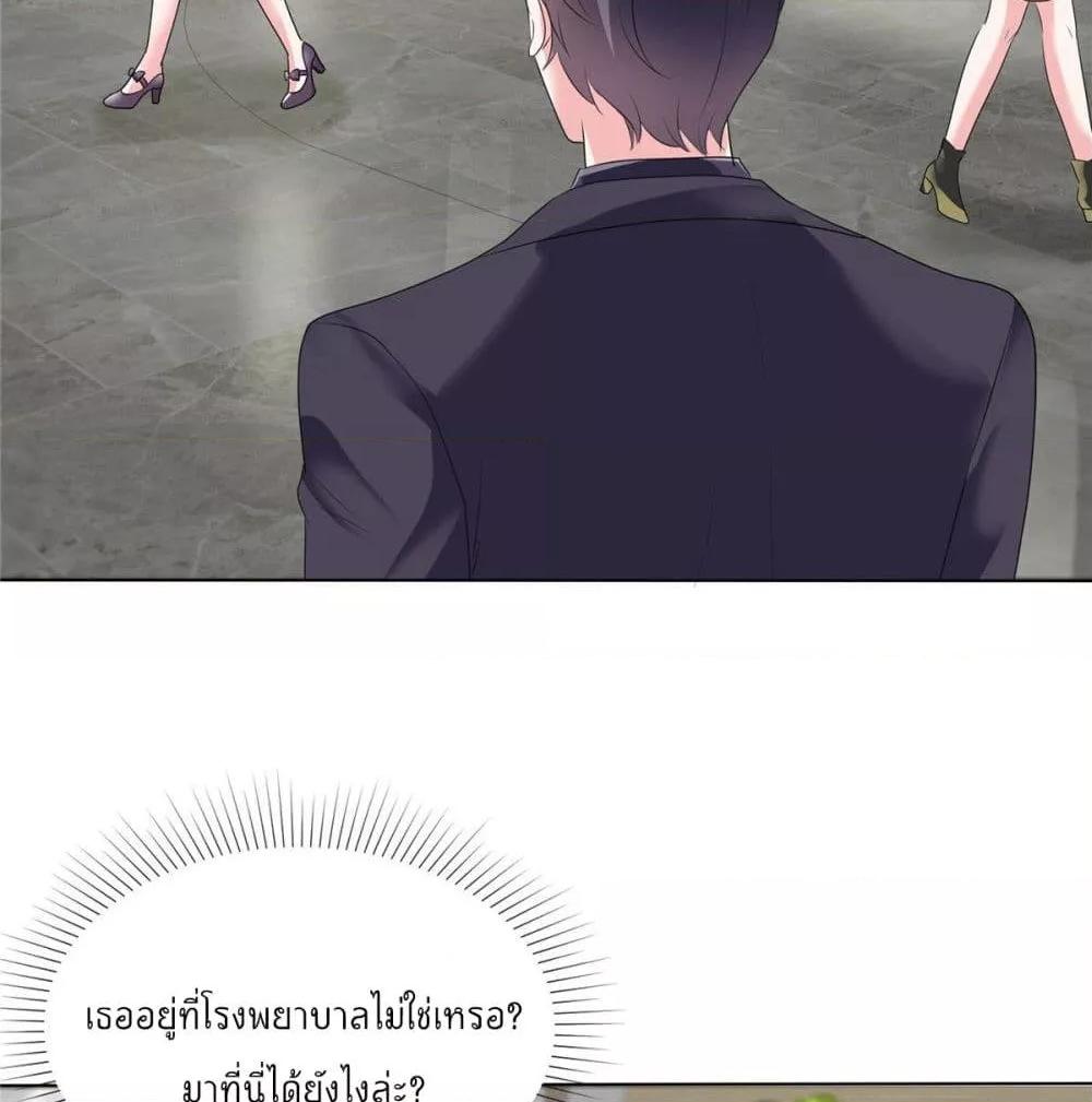 Manga-lc-com อ่านมังงะ อ่านการ์ตูน ออนไลน์ ฟรี Season of love หนาวไหนก็อบอุ่นเพราะมีเธอ ตอนที่ 1 2 3 4 5 6 7 8 9 10 11 12 13 14 ฟรี ไม่มีโฆษณา Manga-lc - อ่าน มังงะ อ่าน การ์ตูน ออนไลน์ อ่านมังงะ ฟรี