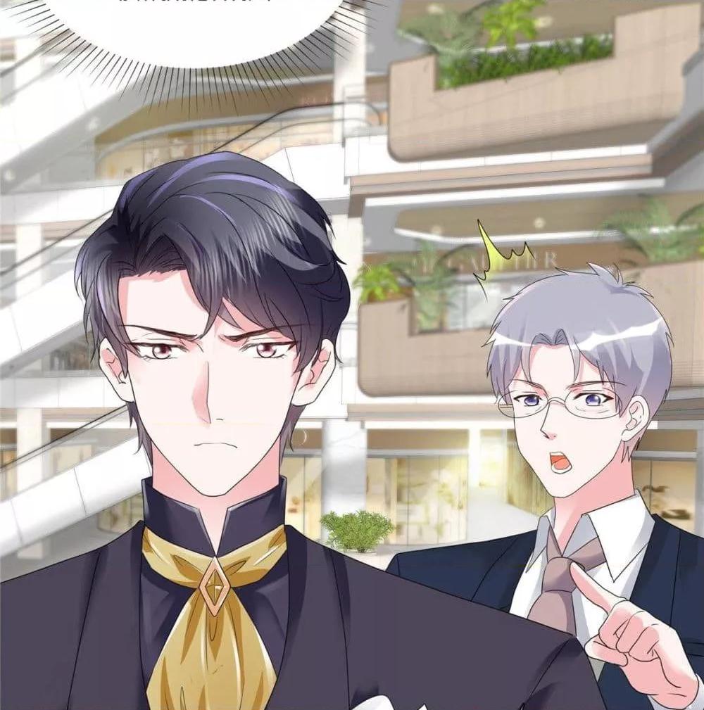 Manga-lc-com อ่านมังงะ อ่านการ์ตูน ออนไลน์ ฟรี Season of love หนาวไหนก็อบอุ่นเพราะมีเธอ ตอนที่ 1 2 3 4 5 6 7 8 9 10 11 12 13 14 ฟรี ไม่มีโฆษณา Manga-lc - อ่าน มังงะ อ่าน การ์ตูน ออนไลน์ อ่านมังงะ ฟรี