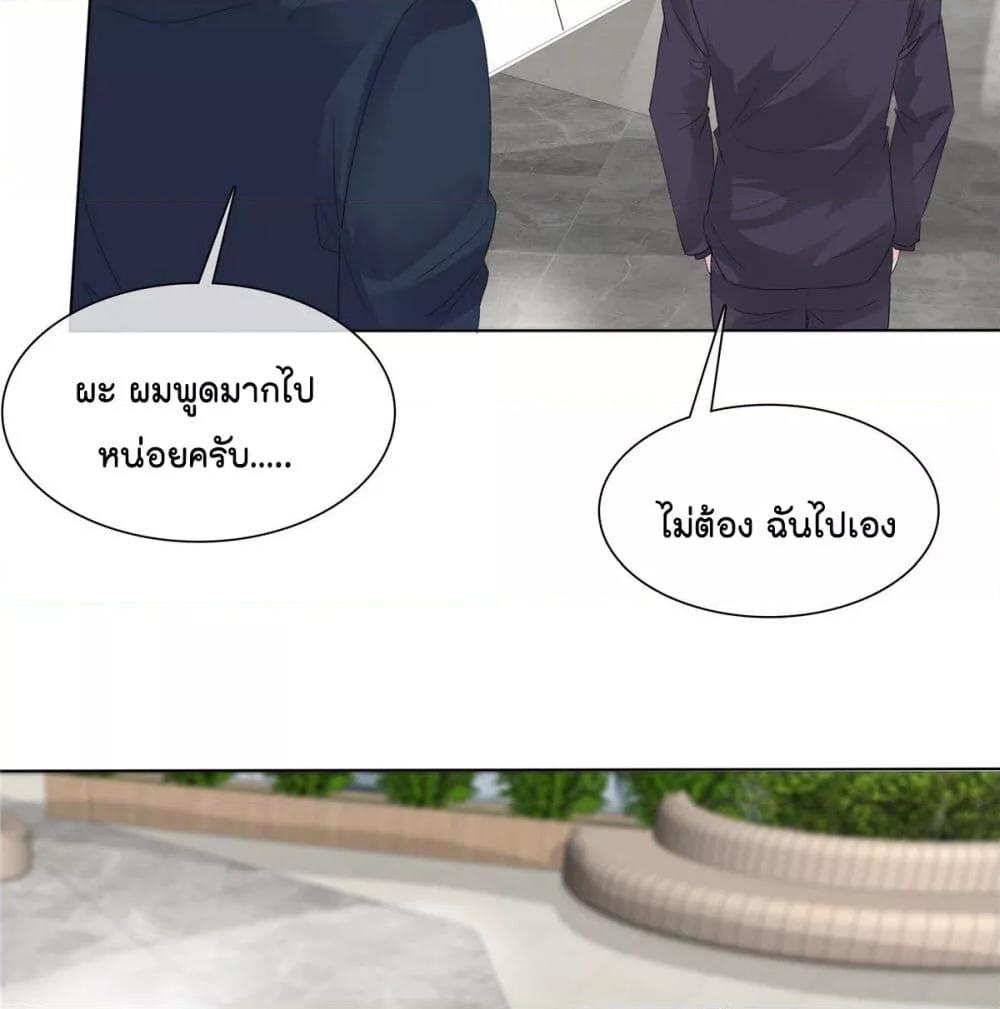 Manga-lc-com อ่านมังงะ อ่านการ์ตูน ออนไลน์ ฟรี Season of love หนาวไหนก็อบอุ่นเพราะมีเธอ ตอนที่ 1 2 3 4 5 6 7 8 9 10 11 12 13 14 ฟรี ไม่มีโฆษณา Manga-lc - อ่าน มังงะ อ่าน การ์ตูน ออนไลน์ อ่านมังงะ ฟรี