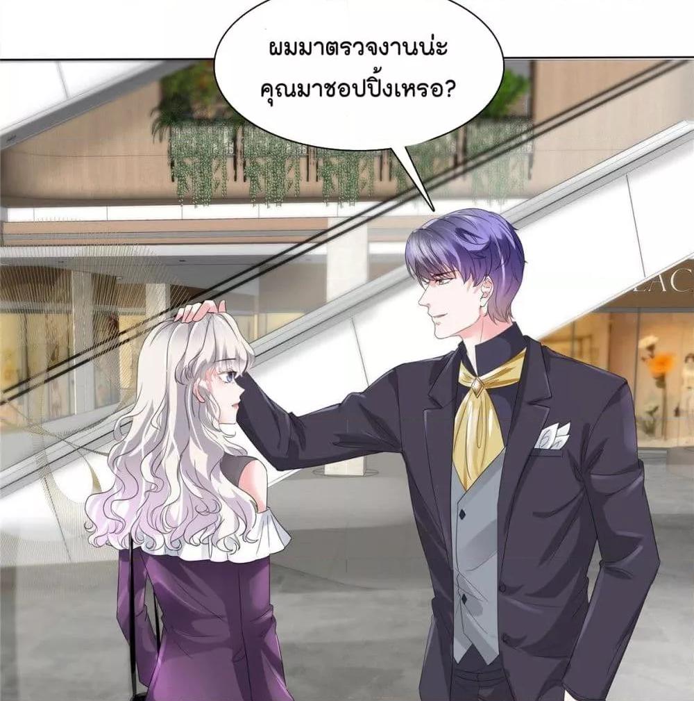 Manga-lc-com อ่านมังงะ อ่านการ์ตูน ออนไลน์ ฟรี Season of love หนาวไหนก็อบอุ่นเพราะมีเธอ ตอนที่ 1 2 3 4 5 6 7 8 9 10 11 12 13 14 ฟรี ไม่มีโฆษณา Manga-lc - อ่าน มังงะ อ่าน การ์ตูน ออนไลน์ อ่านมังงะ ฟรี