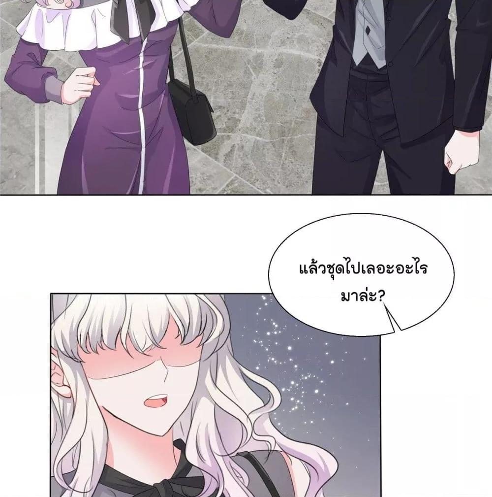 Manga-lc-com อ่านมังงะ อ่านการ์ตูน ออนไลน์ ฟรี Season of love หนาวไหนก็อบอุ่นเพราะมีเธอ ตอนที่ 1 2 3 4 5 6 7 8 9 10 11 12 13 14 ฟรี ไม่มีโฆษณา Manga-lc - อ่าน มังงะ อ่าน การ์ตูน ออนไลน์ อ่านมังงะ ฟรี