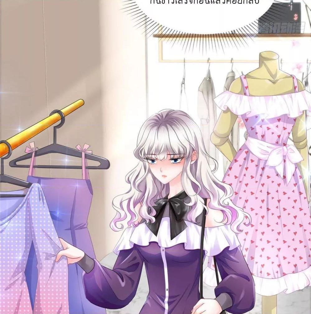 Manga-lc-com อ่านมังงะ อ่านการ์ตูน ออนไลน์ ฟรี Season of love หนาวไหนก็อบอุ่นเพราะมีเธอ ตอนที่ 1 2 3 4 5 6 7 8 9 10 11 12 13 14 ฟรี ไม่มีโฆษณา Manga-lc - อ่าน มังงะ อ่าน การ์ตูน ออนไลน์ อ่านมังงะ ฟรี