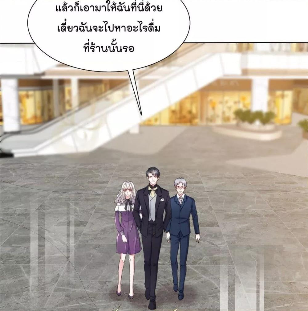 Manga-lc-com อ่านมังงะ อ่านการ์ตูน ออนไลน์ ฟรี Season of love หนาวไหนก็อบอุ่นเพราะมีเธอ ตอนที่ 1 2 3 4 5 6 7 8 9 10 11 12 13 14 ฟรี ไม่มีโฆษณา Manga-lc - อ่าน มังงะ อ่าน การ์ตูน ออนไลน์ อ่านมังงะ ฟรี