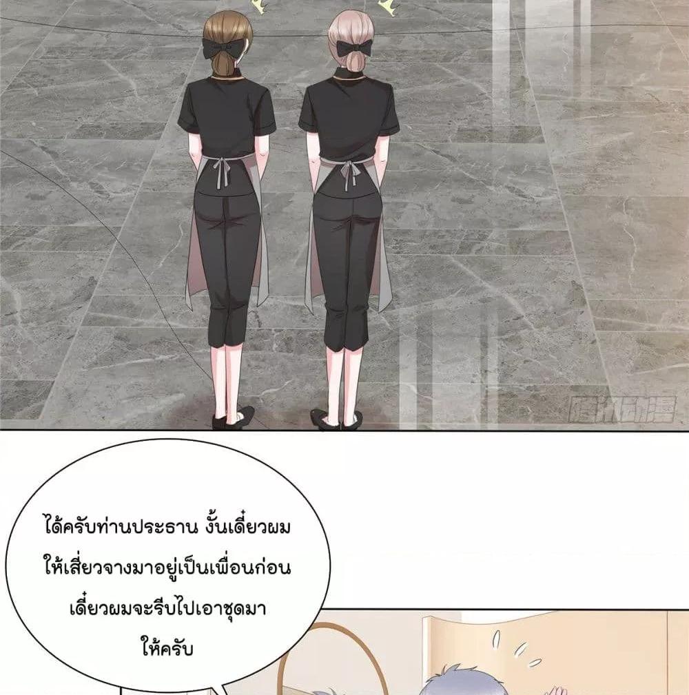 Manga-lc-com อ่านมังงะ อ่านการ์ตูน ออนไลน์ ฟรี Season of love หนาวไหนก็อบอุ่นเพราะมีเธอ ตอนที่ 1 2 3 4 5 6 7 8 9 10 11 12 13 14 ฟรี ไม่มีโฆษณา Manga-lc - อ่าน มังงะ อ่าน การ์ตูน ออนไลน์ อ่านมังงะ ฟรี