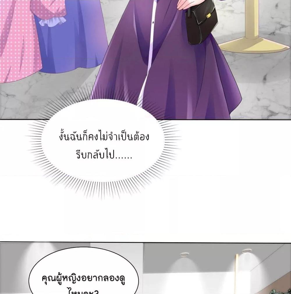 Manga-lc-com อ่านมังงะ อ่านการ์ตูน ออนไลน์ ฟรี Season of love หนาวไหนก็อบอุ่นเพราะมีเธอ ตอนที่ 1 2 3 4 5 6 7 8 9 10 11 12 13 14 ฟรี ไม่มีโฆษณา Manga-lc - อ่าน มังงะ อ่าน การ์ตูน ออนไลน์ อ่านมังงะ ฟรี