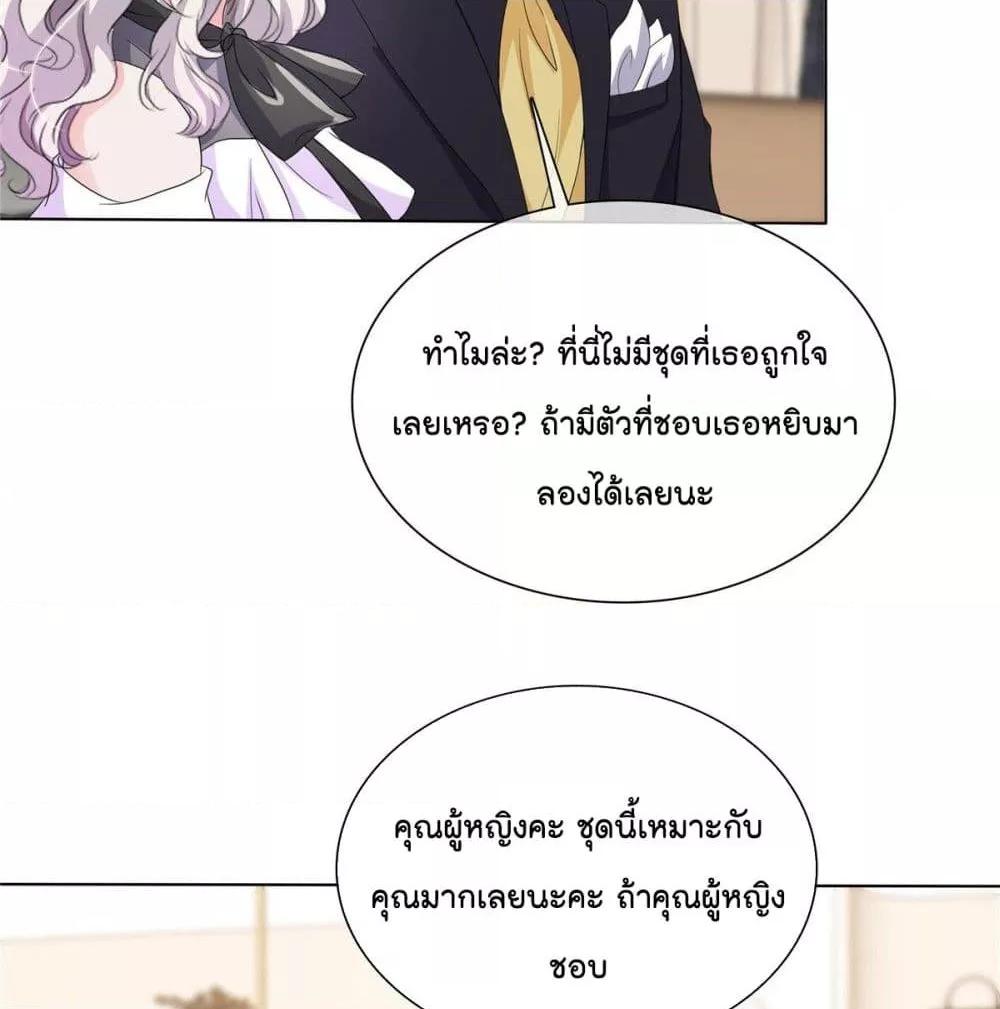 Manga-lc-com อ่านมังงะ อ่านการ์ตูน ออนไลน์ ฟรี Season of love หนาวไหนก็อบอุ่นเพราะมีเธอ ตอนที่ 1 2 3 4 5 6 7 8 9 10 11 12 13 14 ฟรี ไม่มีโฆษณา Manga-lc - อ่าน มังงะ อ่าน การ์ตูน ออนไลน์ อ่านมังงะ ฟรี