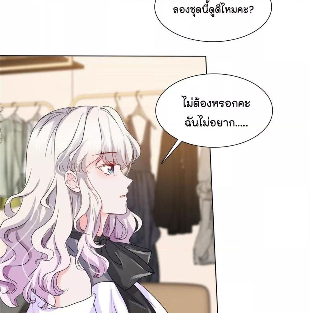 Manga-lc-com อ่านมังงะ อ่านการ์ตูน ออนไลน์ ฟรี Season of love หนาวไหนก็อบอุ่นเพราะมีเธอ ตอนที่ 1 2 3 4 5 6 7 8 9 10 11 12 13 14 ฟรี ไม่มีโฆษณา Manga-lc - อ่าน มังงะ อ่าน การ์ตูน ออนไลน์ อ่านมังงะ ฟรี