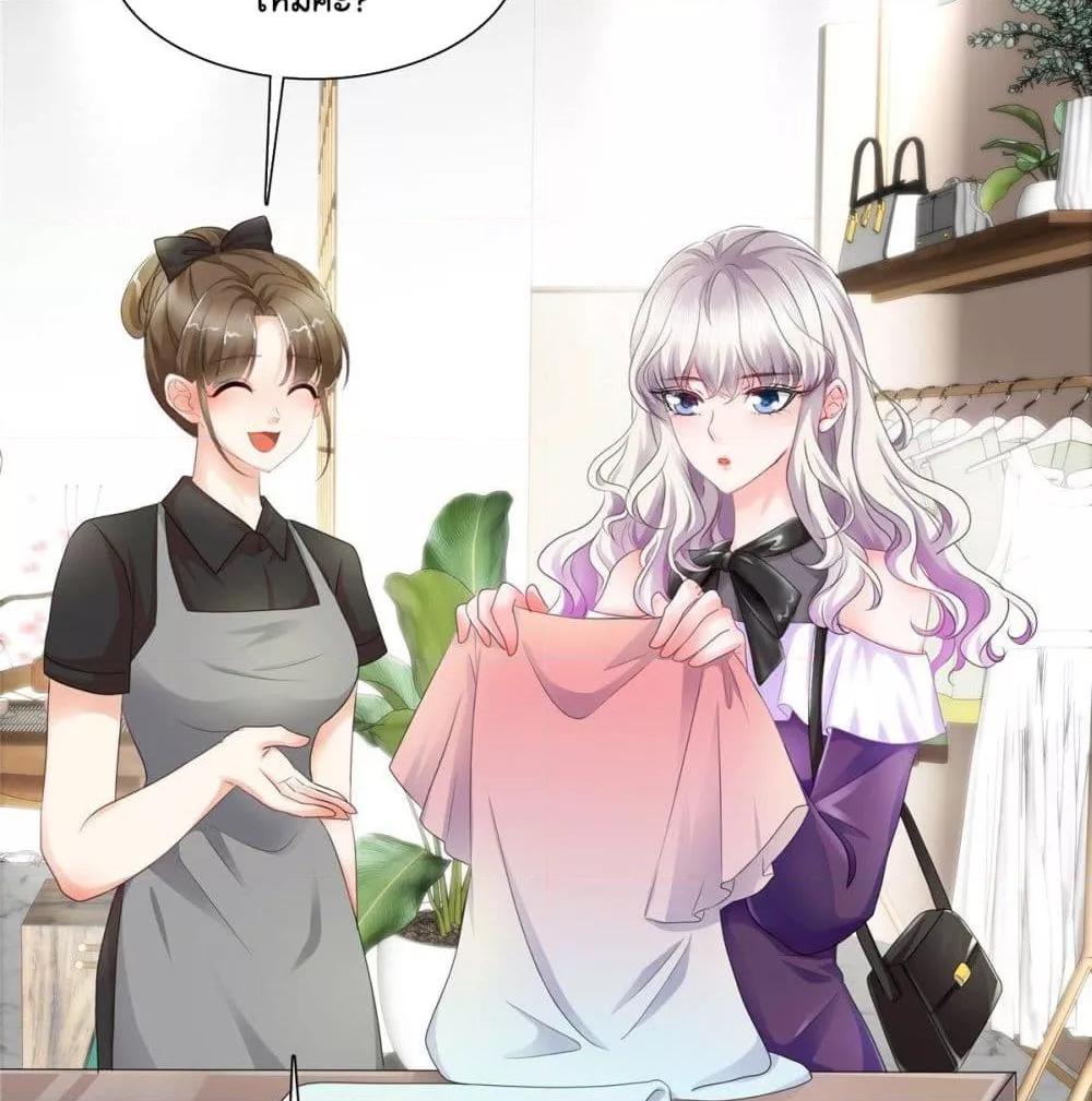 Manga-lc-com อ่านมังงะ อ่านการ์ตูน ออนไลน์ ฟรี Season of love หนาวไหนก็อบอุ่นเพราะมีเธอ ตอนที่ 1 2 3 4 5 6 7 8 9 10 11 12 13 14 ฟรี ไม่มีโฆษณา Manga-lc - อ่าน มังงะ อ่าน การ์ตูน ออนไลน์ อ่านมังงะ ฟรี