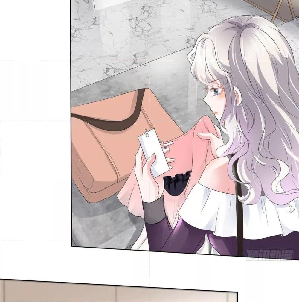 Manga-lc-com อ่านมังงะ อ่านการ์ตูน ออนไลน์ ฟรี Season of love หนาวไหนก็อบอุ่นเพราะมีเธอ ตอนที่ 1 2 3 4 5 6 7 8 9 10 11 12 13 14 ฟรี ไม่มีโฆษณา Manga-lc - อ่าน มังงะ อ่าน การ์ตูน ออนไลน์ อ่านมังงะ ฟรี
