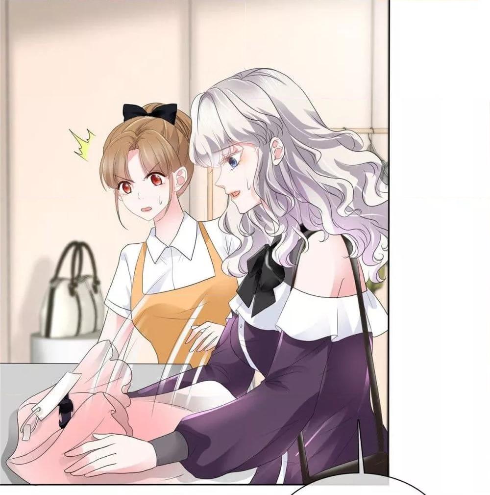Manga-lc-com อ่านมังงะ อ่านการ์ตูน ออนไลน์ ฟรี Season of love หนาวไหนก็อบอุ่นเพราะมีเธอ ตอนที่ 1 2 3 4 5 6 7 8 9 10 11 12 13 14 ฟรี ไม่มีโฆษณา Manga-lc - อ่าน มังงะ อ่าน การ์ตูน ออนไลน์ อ่านมังงะ ฟรี