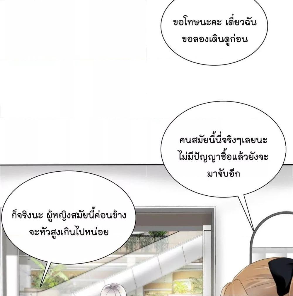 Manga-lc-com อ่านมังงะ อ่านการ์ตูน ออนไลน์ ฟรี Season of love หนาวไหนก็อบอุ่นเพราะมีเธอ ตอนที่ 1 2 3 4 5 6 7 8 9 10 11 12 13 14 ฟรี ไม่มีโฆษณา Manga-lc - อ่าน มังงะ อ่าน การ์ตูน ออนไลน์ อ่านมังงะ ฟรี