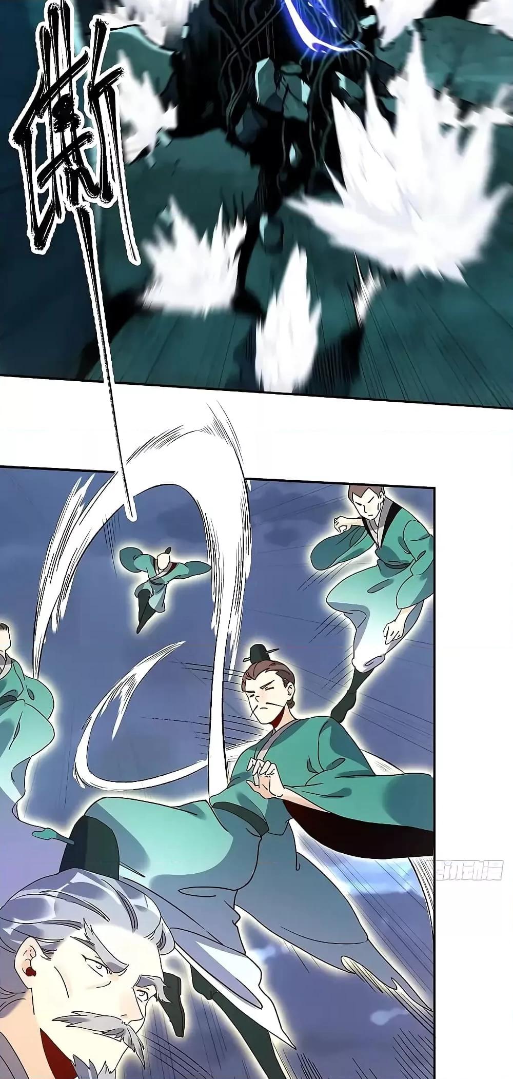 Manga-lc-com อ่านมังงะ อ่านการ์ตูน ออนไลน์ ฟรี ItTurnsOutTh ตอนที่ 1 2 3 4 5 6 7 8 9 10 11 12 13 14 ฟรี ไม่มีโฆษณา Manga-lc - อ่าน มังงะ อ่าน การ์ตูน ออนไลน์ อ่านมังงะ ฟรี