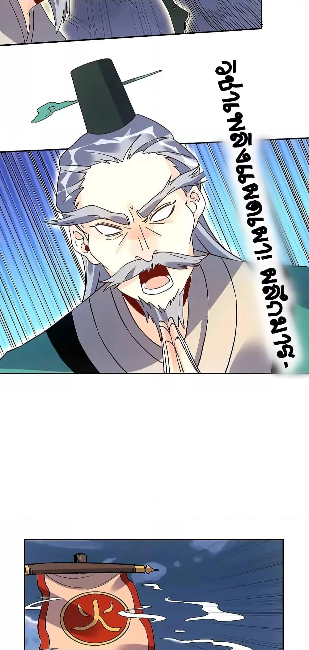Manga-lc-com อ่านมังงะ อ่านการ์ตูน ออนไลน์ ฟรี ItTurnsOutTh ตอนที่ 1 2 3 4 5 6 7 8 9 10 11 12 13 14 ฟรี ไม่มีโฆษณา Manga-lc - อ่าน มังงะ อ่าน การ์ตูน ออนไลน์ อ่านมังงะ ฟรี
