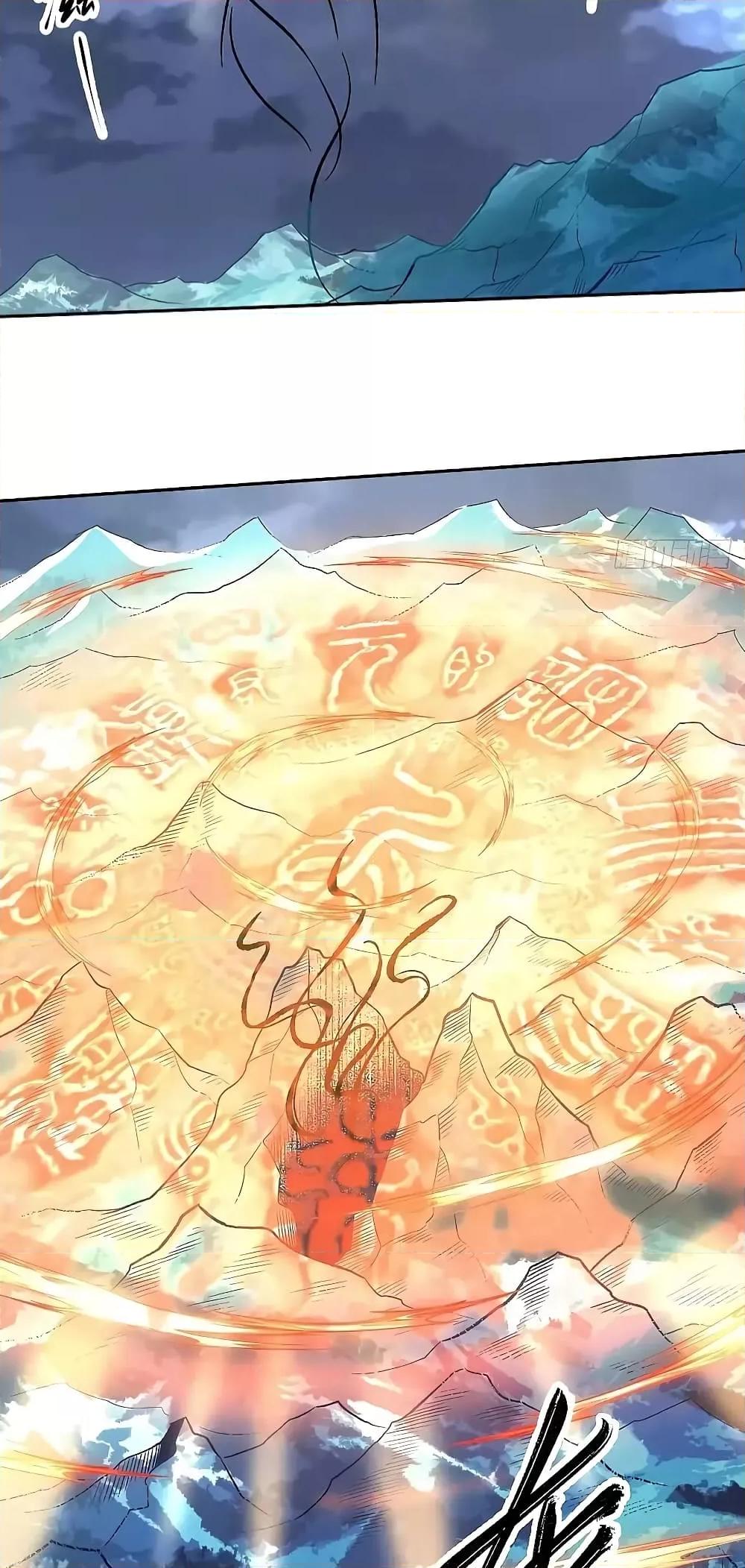Manga-lc-com อ่านมังงะ อ่านการ์ตูน ออนไลน์ ฟรี ItTurnsOutTh ตอนที่ 1 2 3 4 5 6 7 8 9 10 11 12 13 14 ฟรี ไม่มีโฆษณา Manga-lc - อ่าน มังงะ อ่าน การ์ตูน ออนไลน์ อ่านมังงะ ฟรี