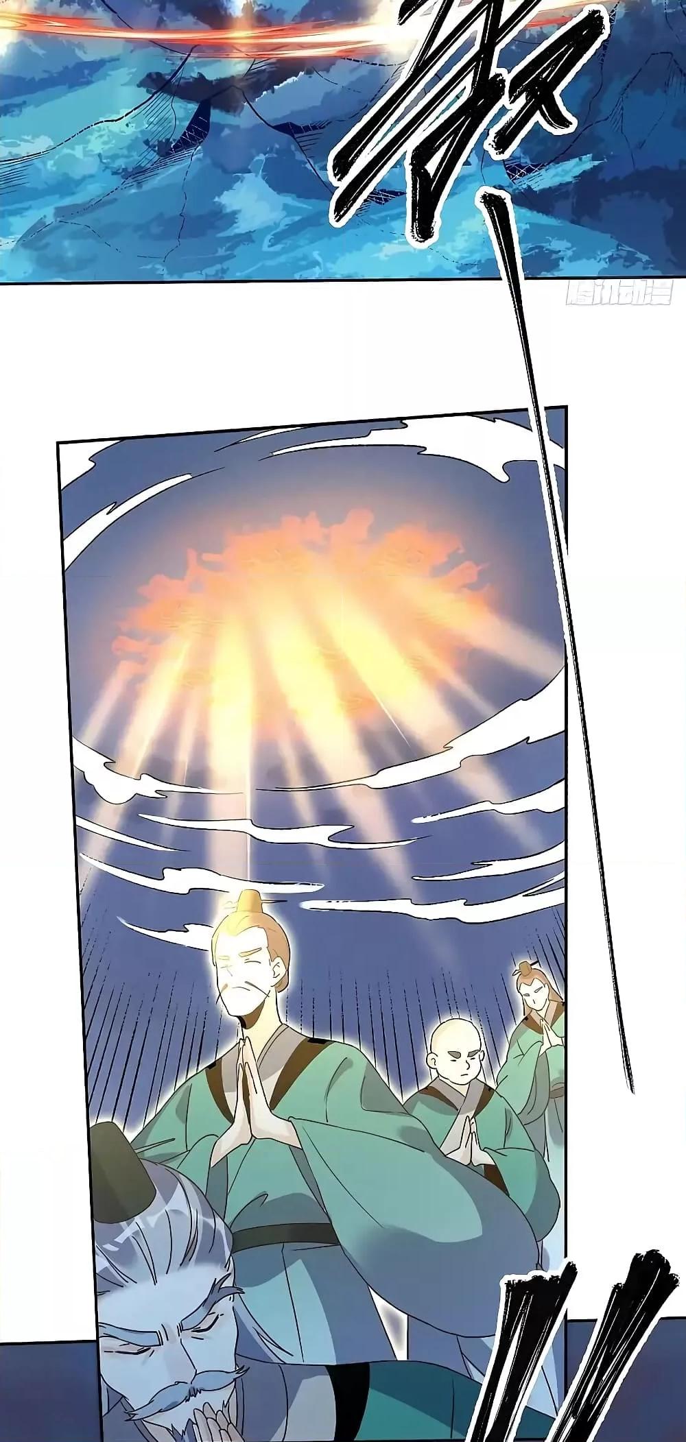 Manga-lc-com อ่านมังงะ อ่านการ์ตูน ออนไลน์ ฟรี ItTurnsOutTh ตอนที่ 1 2 3 4 5 6 7 8 9 10 11 12 13 14 ฟรี ไม่มีโฆษณา Manga-lc - อ่าน มังงะ อ่าน การ์ตูน ออนไลน์ อ่านมังงะ ฟรี