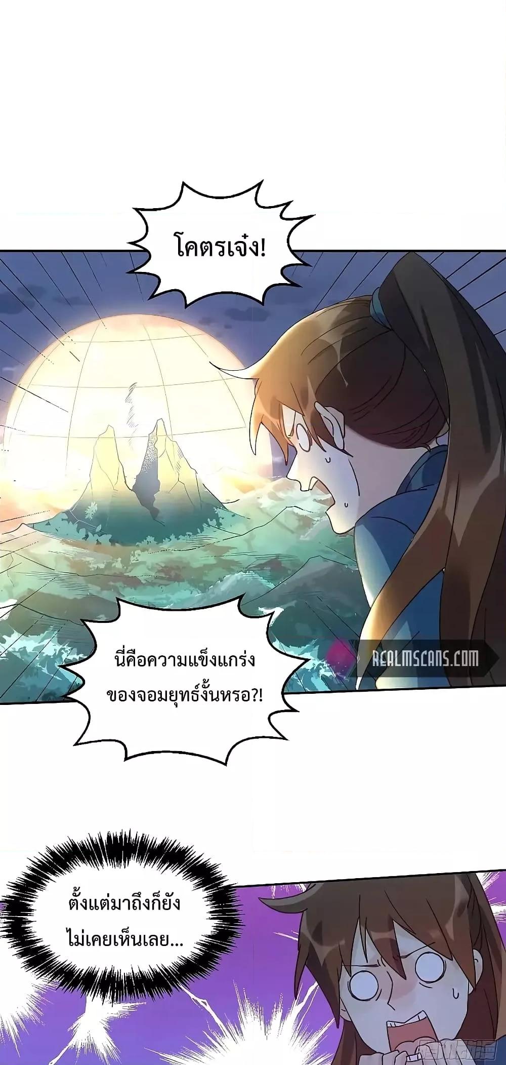 Manga-lc-com อ่านมังงะ อ่านการ์ตูน ออนไลน์ ฟรี ItTurnsOutTh ตอนที่ 1 2 3 4 5 6 7 8 9 10 11 12 13 14 ฟรี ไม่มีโฆษณา Manga-lc - อ่าน มังงะ อ่าน การ์ตูน ออนไลน์ อ่านมังงะ ฟรี