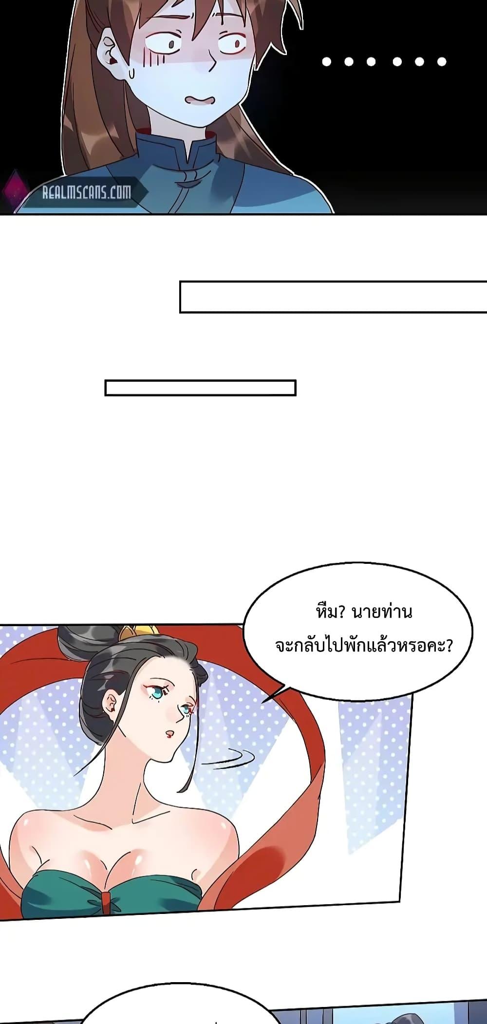 Manga-lc-com อ่านมังงะ อ่านการ์ตูน ออนไลน์ ฟรี ItTurnsOutTh ตอนที่ 1 2 3 4 5 6 7 8 9 10 11 12 13 14 ฟรี ไม่มีโฆษณา Manga-lc - อ่าน มังงะ อ่าน การ์ตูน ออนไลน์ อ่านมังงะ ฟรี