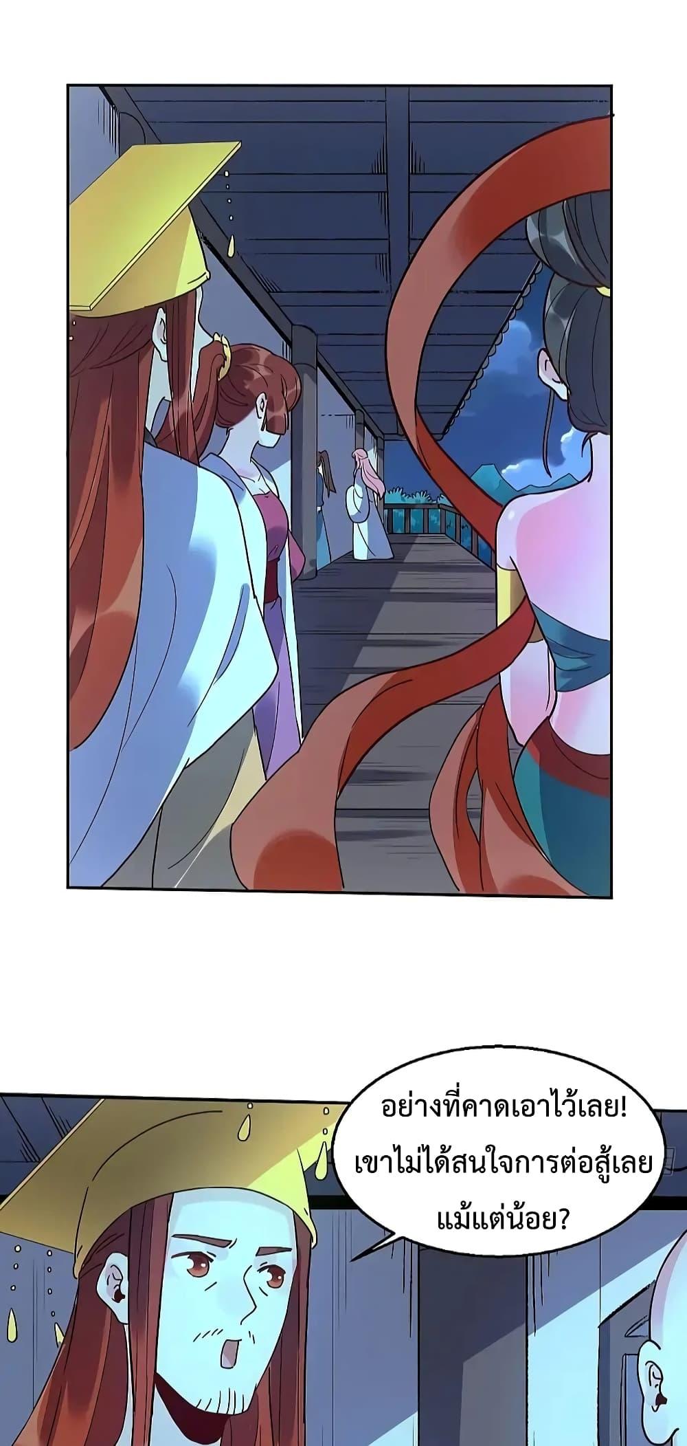 Manga-lc-com อ่านมังงะ อ่านการ์ตูน ออนไลน์ ฟรี ItTurnsOutTh ตอนที่ 1 2 3 4 5 6 7 8 9 10 11 12 13 14 ฟรี ไม่มีโฆษณา Manga-lc - อ่าน มังงะ อ่าน การ์ตูน ออนไลน์ อ่านมังงะ ฟรี