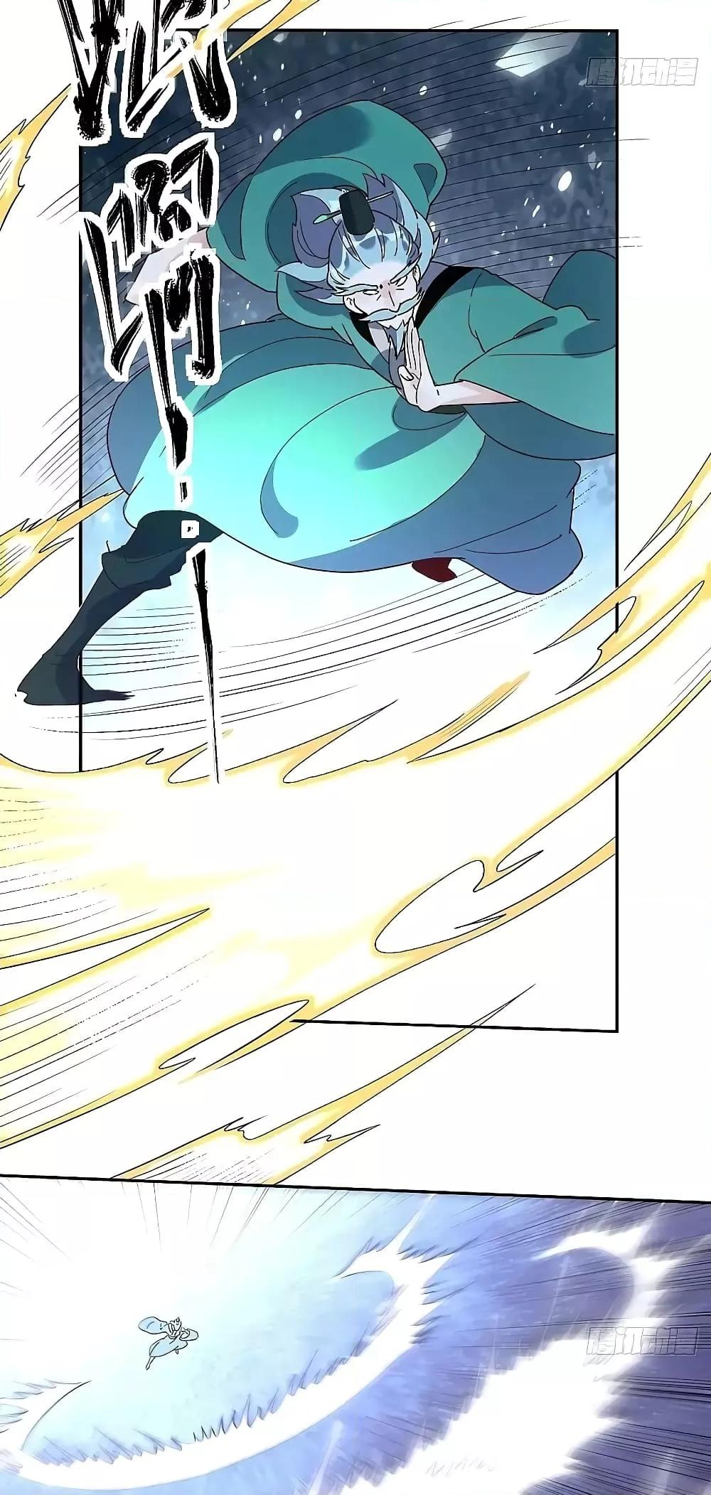 Manga-lc-com อ่านมังงะ อ่านการ์ตูน ออนไลน์ ฟรี ItTurnsOutTh ตอนที่ 1 2 3 4 5 6 7 8 9 10 11 12 13 14 ฟรี ไม่มีโฆษณา Manga-lc - อ่าน มังงะ อ่าน การ์ตูน ออนไลน์ อ่านมังงะ ฟรี