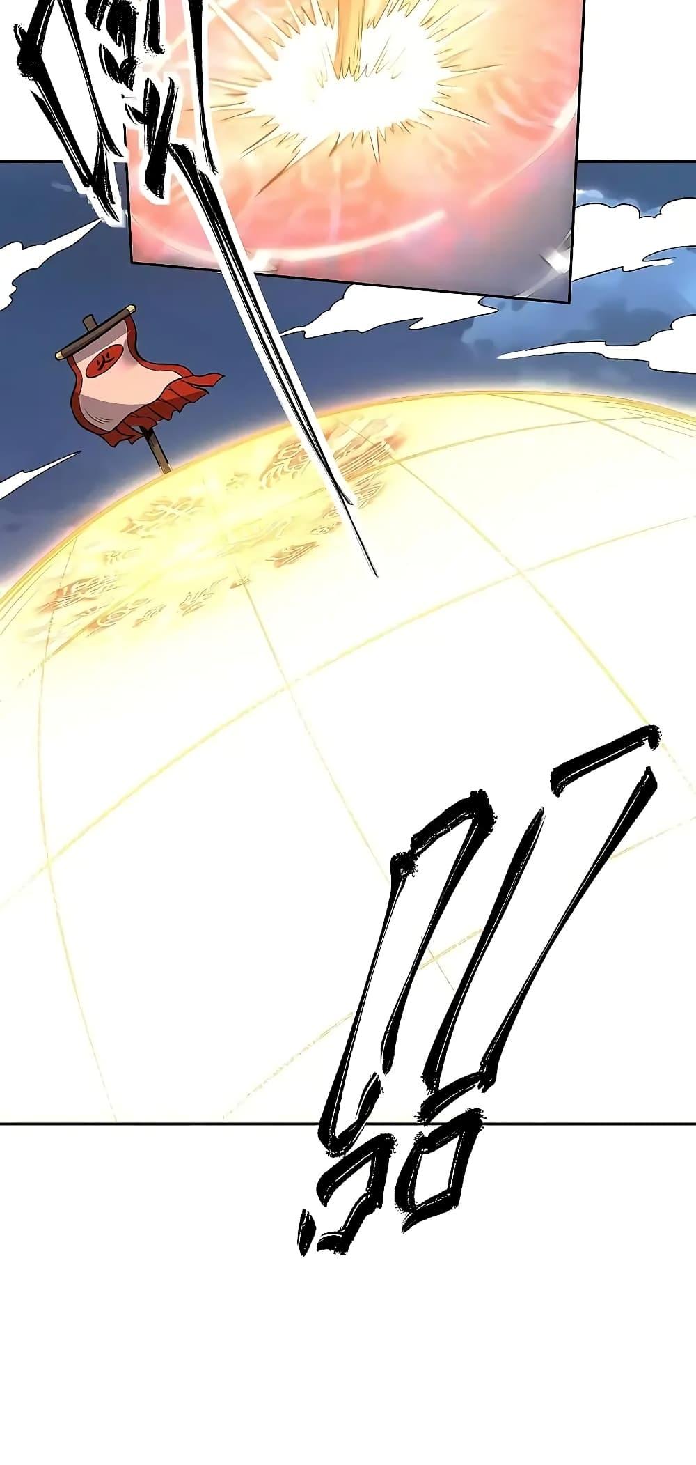 Manga-lc-com อ่านมังงะ อ่านการ์ตูน ออนไลน์ ฟรี ItTurnsOutTh ตอนที่ 1 2 3 4 5 6 7 8 9 10 11 12 13 14 ฟรี ไม่มีโฆษณา Manga-lc - อ่าน มังงะ อ่าน การ์ตูน ออนไลน์ อ่านมังงะ ฟรี