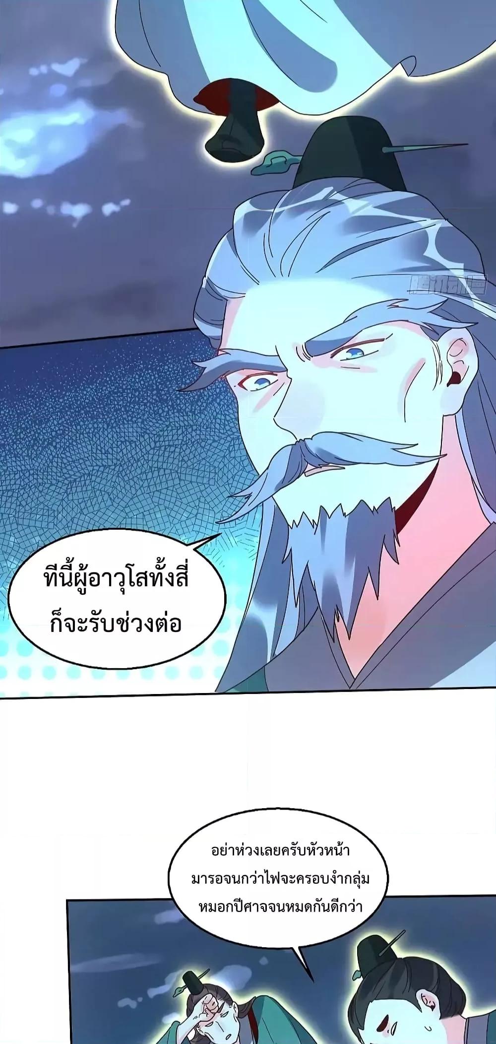 Manga-lc-com อ่านมังงะ อ่านการ์ตูน ออนไลน์ ฟรี ItTurnsOutTh ตอนที่ 1 2 3 4 5 6 7 8 9 10 11 12 13 14 ฟรี ไม่มีโฆษณา Manga-lc - อ่าน มังงะ อ่าน การ์ตูน ออนไลน์ อ่านมังงะ ฟรี