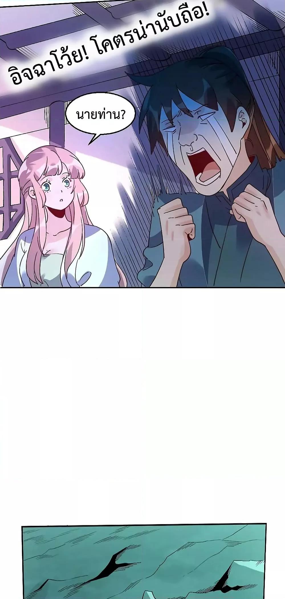 Manga-lc-com อ่านมังงะ อ่านการ์ตูน ออนไลน์ ฟรี ItTurnsOutTh ตอนที่ 1 2 3 4 5 6 7 8 9 10 11 12 13 14 ฟรี ไม่มีโฆษณา Manga-lc - อ่าน มังงะ อ่าน การ์ตูน ออนไลน์ อ่านมังงะ ฟรี