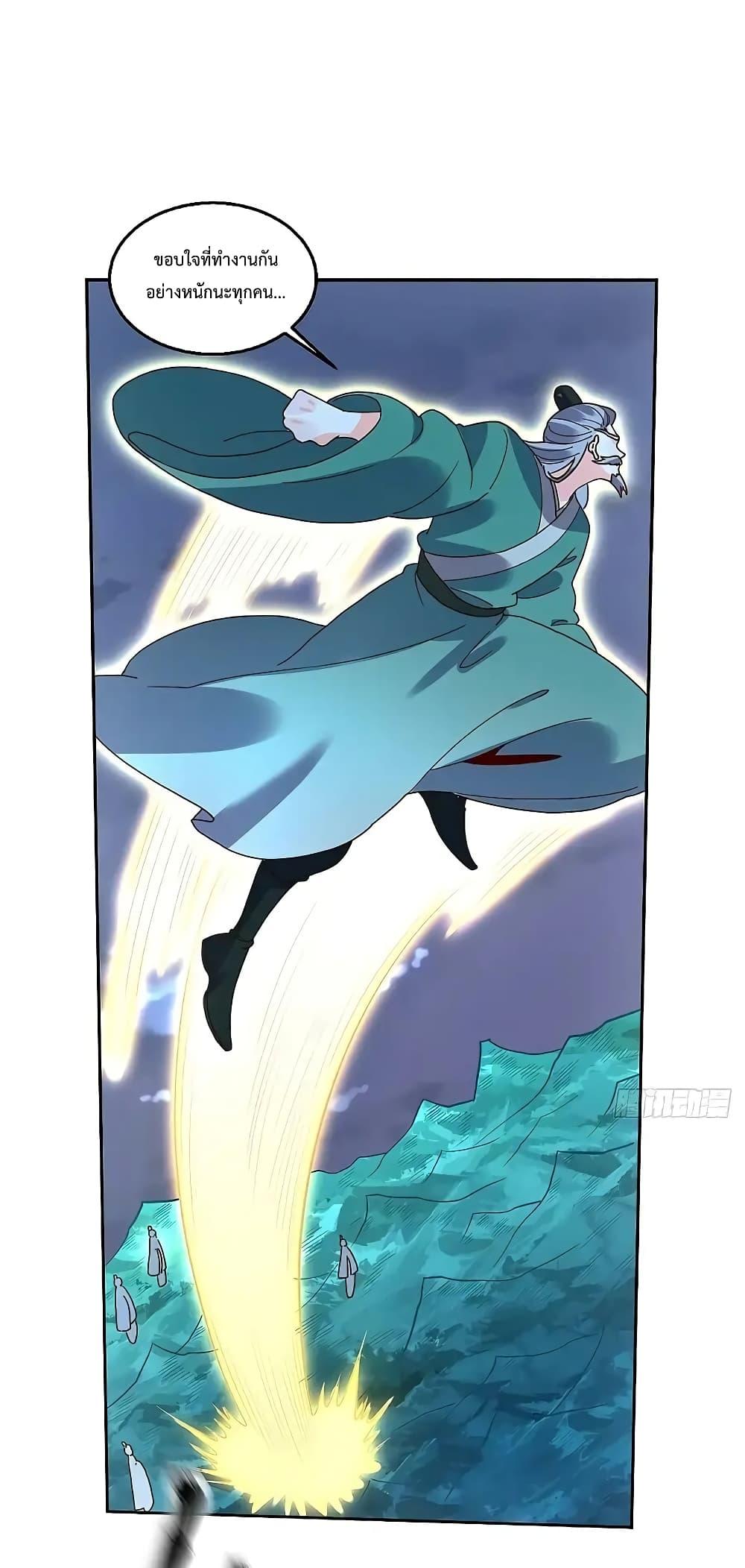 Manga-lc-com อ่านมังงะ อ่านการ์ตูน ออนไลน์ ฟรี ItTurnsOutTh ตอนที่ 1 2 3 4 5 6 7 8 9 10 11 12 13 14 ฟรี ไม่มีโฆษณา Manga-lc - อ่าน มังงะ อ่าน การ์ตูน ออนไลน์ อ่านมังงะ ฟรี