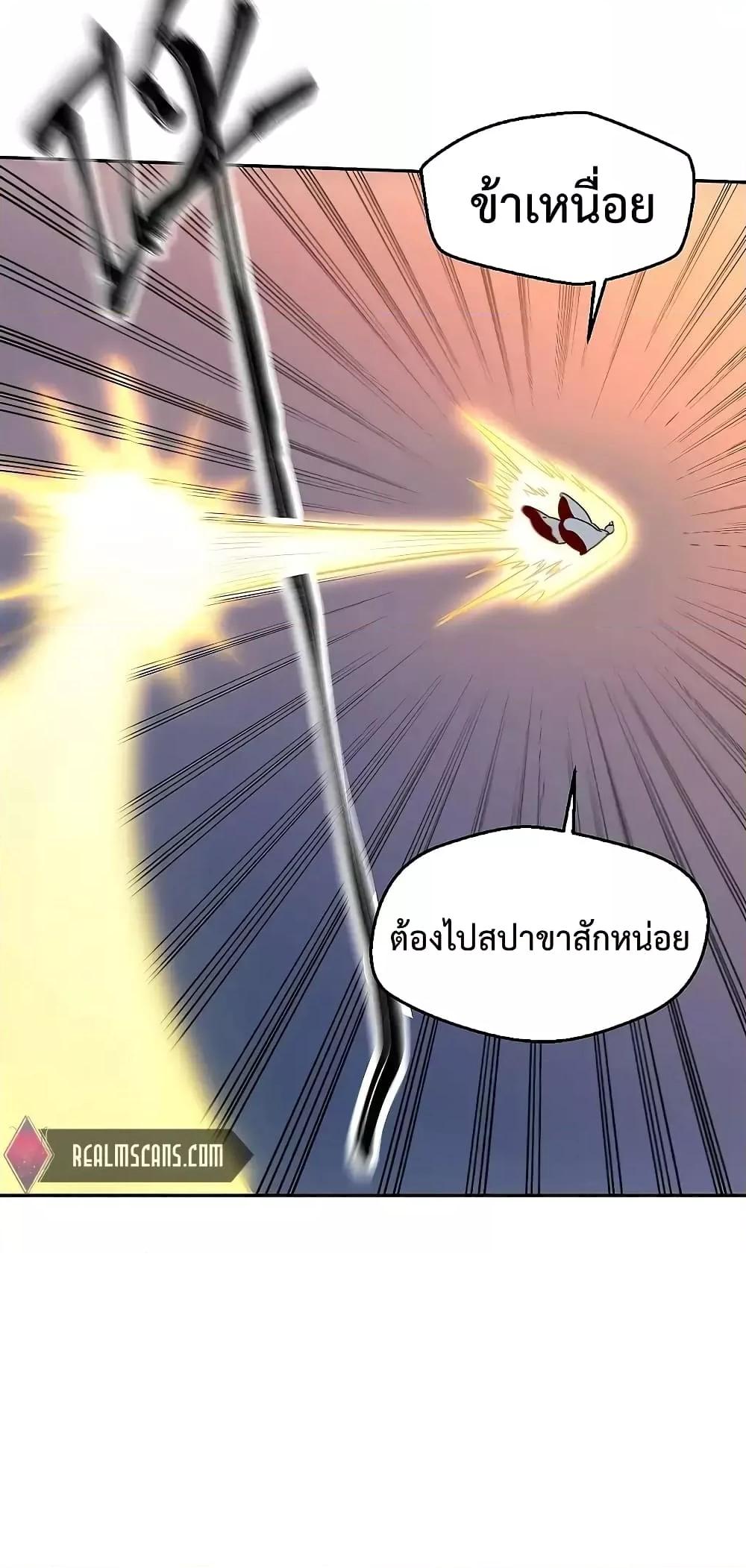 Manga-lc-com อ่านมังงะ อ่านการ์ตูน ออนไลน์ ฟรี ItTurnsOutTh ตอนที่ 1 2 3 4 5 6 7 8 9 10 11 12 13 14 ฟรี ไม่มีโฆษณา Manga-lc - อ่าน มังงะ อ่าน การ์ตูน ออนไลน์ อ่านมังงะ ฟรี