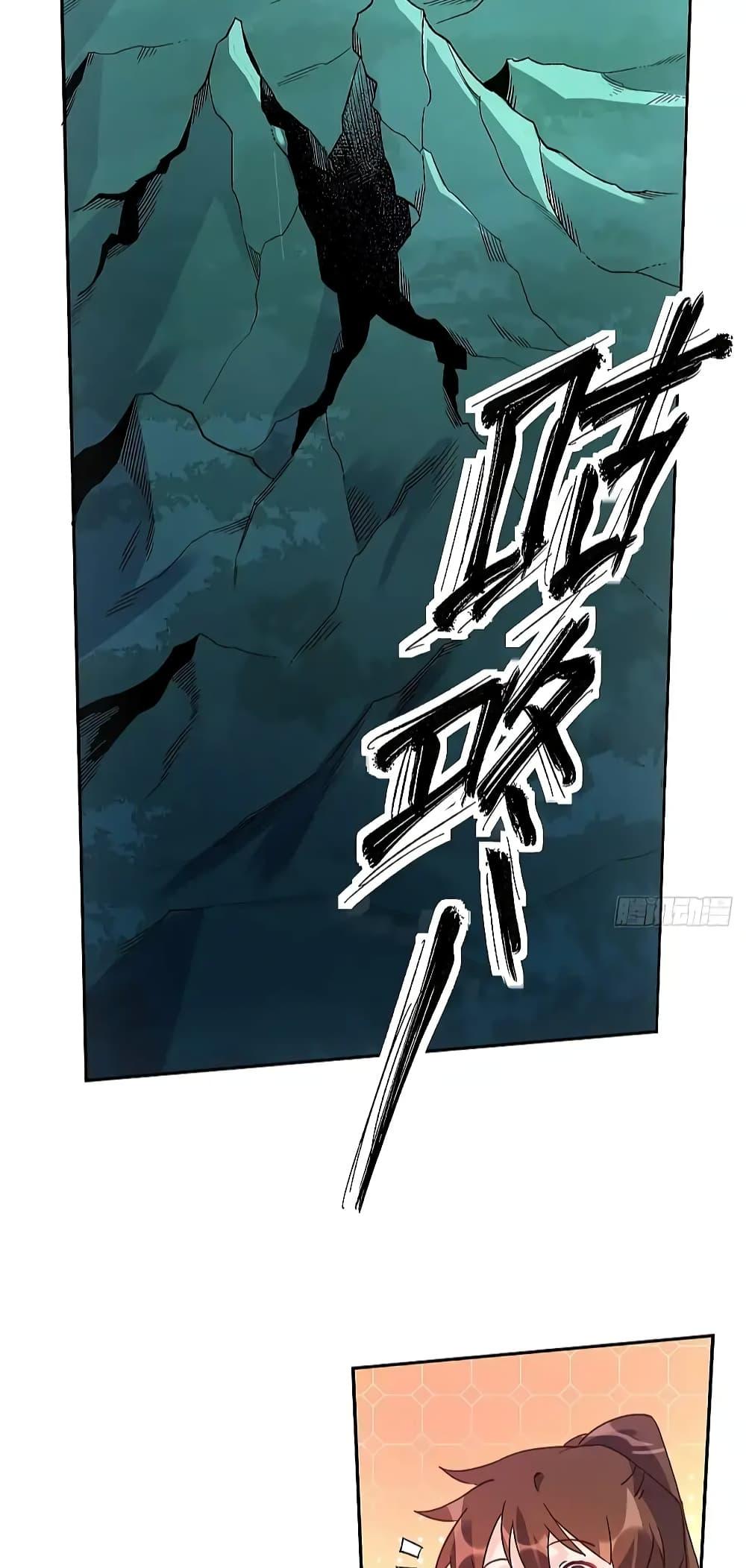 Manga-lc-com อ่านมังงะ อ่านการ์ตูน ออนไลน์ ฟรี ItTurnsOutTh ตอนที่ 1 2 3 4 5 6 7 8 9 10 11 12 13 14 ฟรี ไม่มีโฆษณา Manga-lc - อ่าน มังงะ อ่าน การ์ตูน ออนไลน์ อ่านมังงะ ฟรี