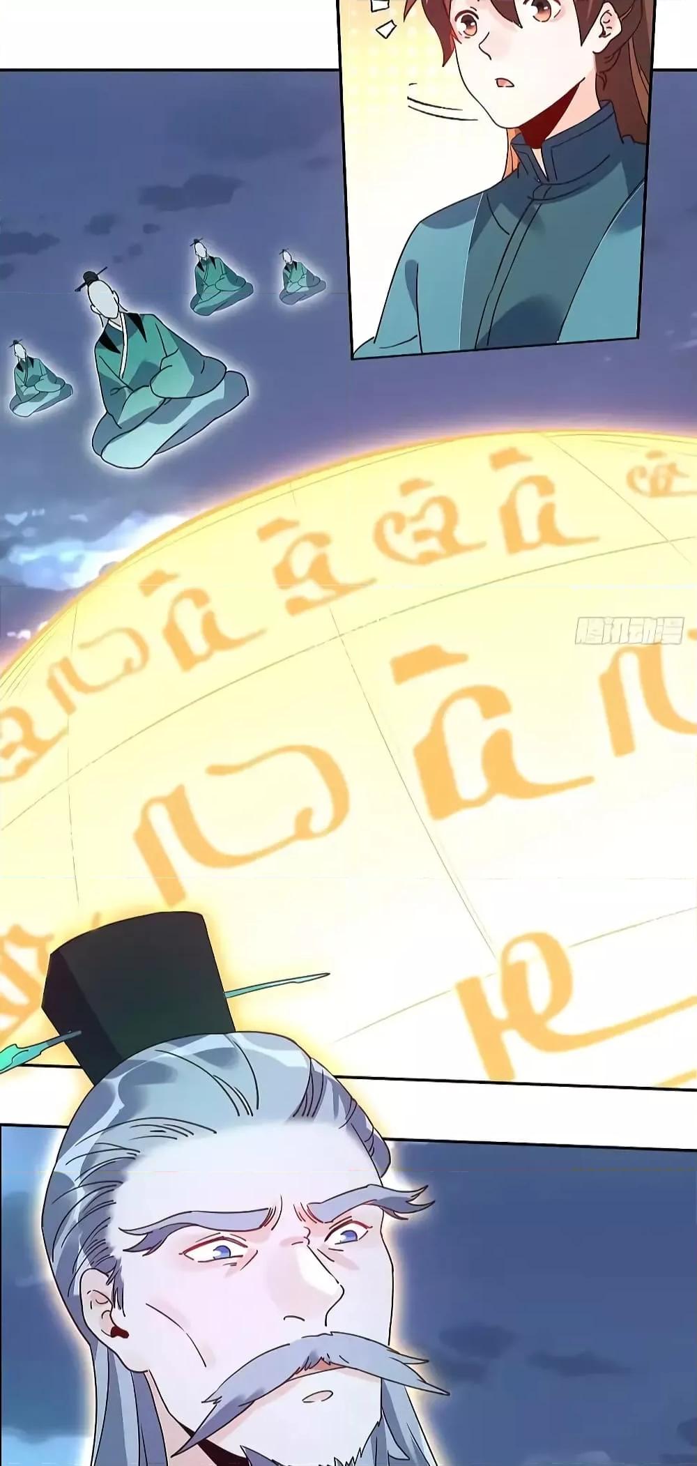 Manga-lc-com อ่านมังงะ อ่านการ์ตูน ออนไลน์ ฟรี ItTurnsOutTh ตอนที่ 1 2 3 4 5 6 7 8 9 10 11 12 13 14 ฟรี ไม่มีโฆษณา Manga-lc - อ่าน มังงะ อ่าน การ์ตูน ออนไลน์ อ่านมังงะ ฟรี