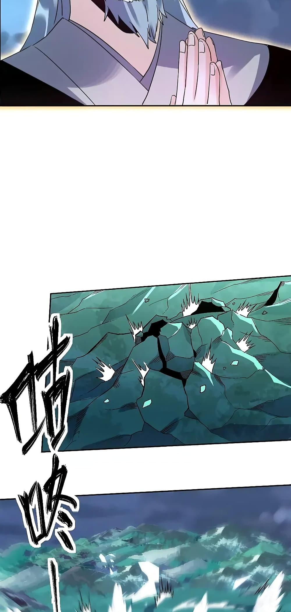 Manga-lc-com อ่านมังงะ อ่านการ์ตูน ออนไลน์ ฟรี ItTurnsOutTh ตอนที่ 1 2 3 4 5 6 7 8 9 10 11 12 13 14 ฟรี ไม่มีโฆษณา Manga-lc - อ่าน มังงะ อ่าน การ์ตูน ออนไลน์ อ่านมังงะ ฟรี