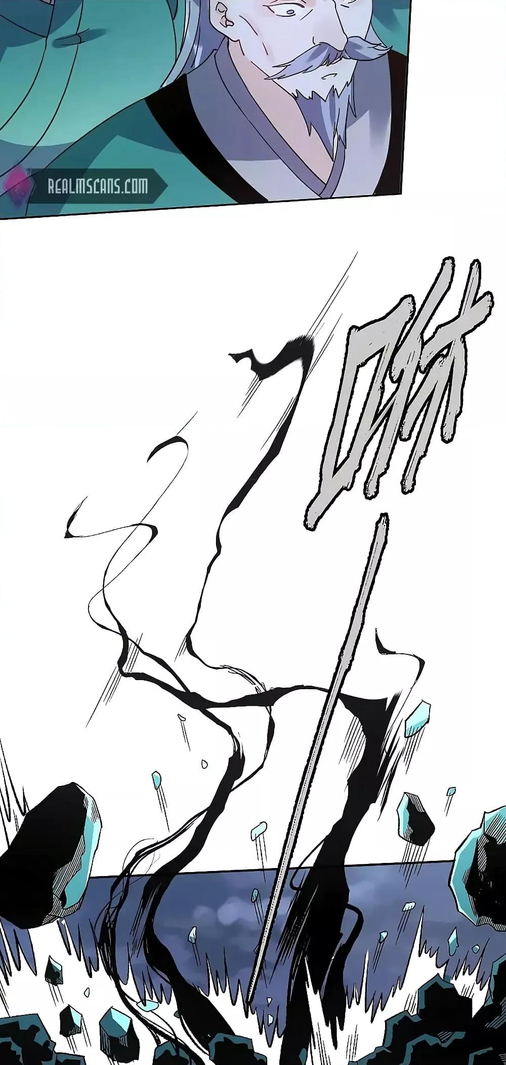 Manga-lc-com อ่านมังงะ อ่านการ์ตูน ออนไลน์ ฟรี ItTurnsOutTh ตอนที่ 1 2 3 4 5 6 7 8 9 10 11 12 13 14 ฟรี ไม่มีโฆษณา Manga-lc - อ่าน มังงะ อ่าน การ์ตูน ออนไลน์ อ่านมังงะ ฟรี