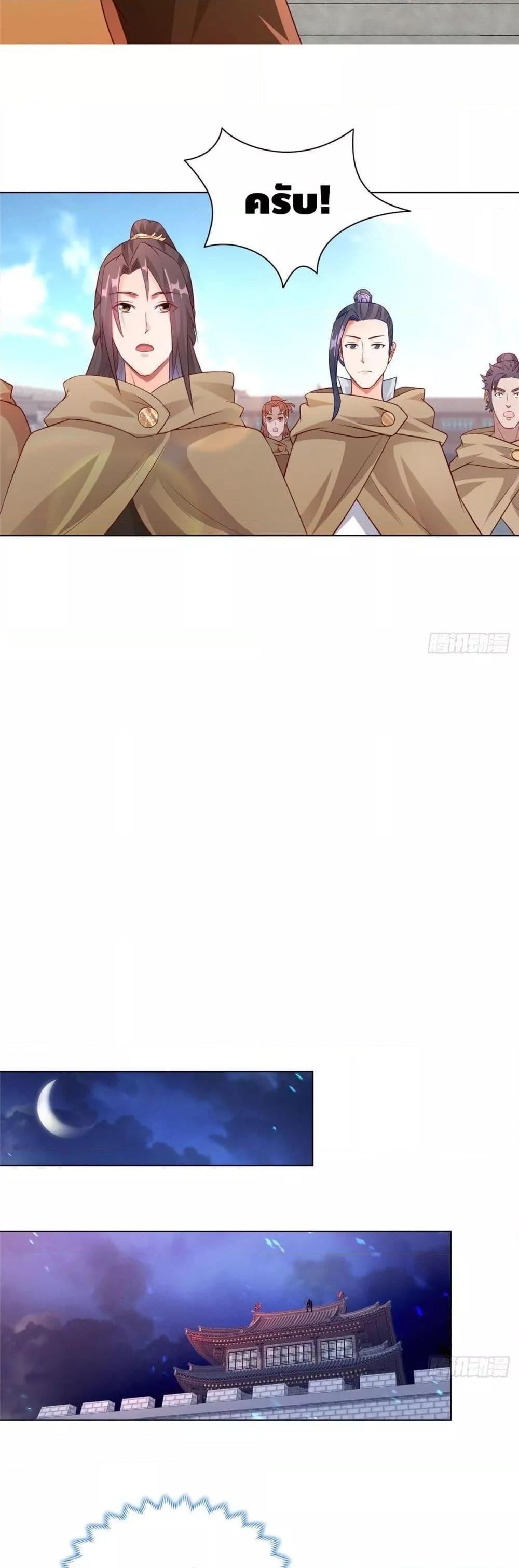 Manga-lc-com อ่านมังงะ อ่านการ์ตูน ออนไลน์ ฟรี DragonShepherd ตอนที่ 1 2 3 4 5 6 7 8 9 10 11 12 13 14 ฟรี ไม่มีโฆษณา Manga-lc - อ่าน มังงะ อ่าน การ์ตูน ออนไลน์ อ่านมังงะ ฟรี