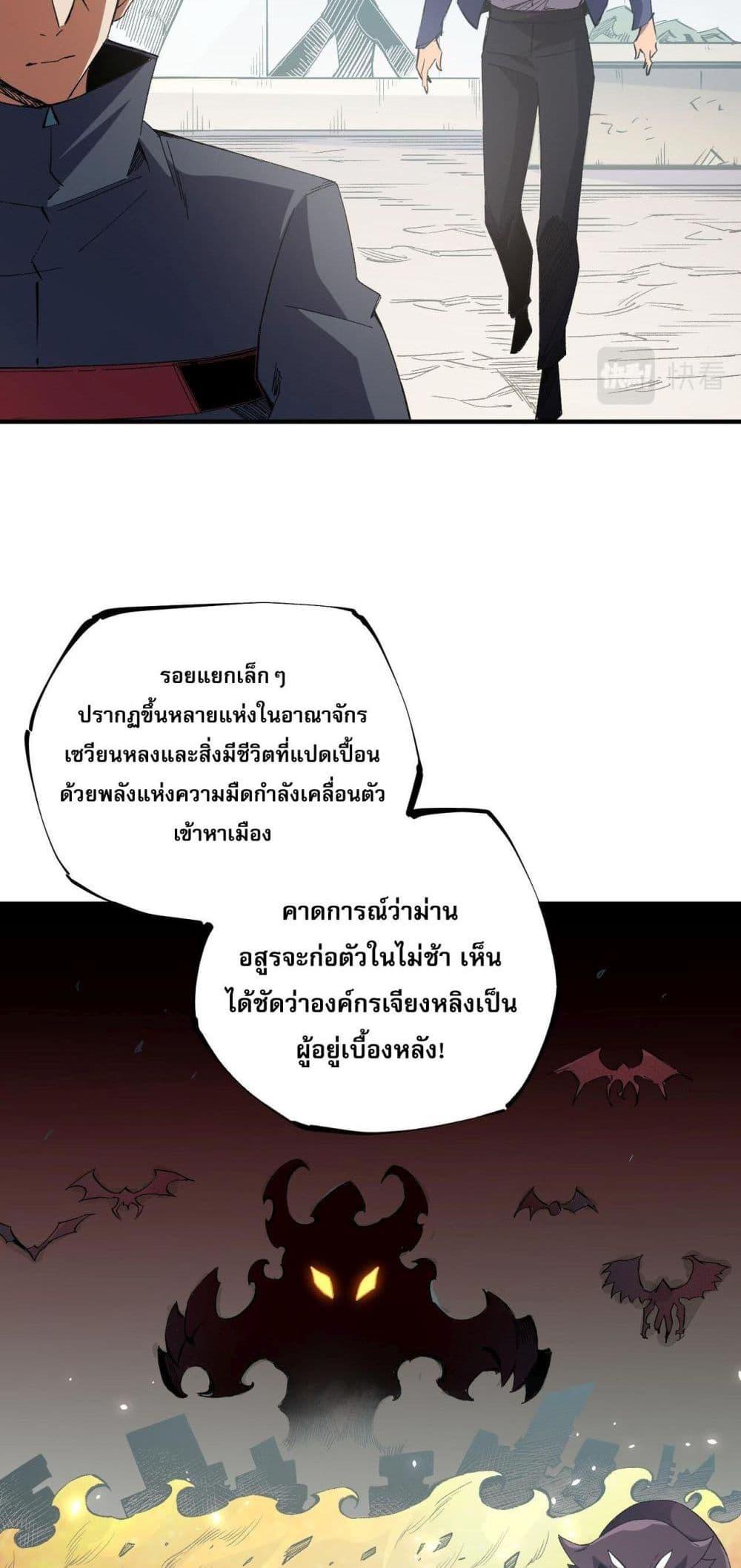 Manga-lc-com อ่านมังงะ อ่านการ์ตูน ออนไลน์ ฟรี ฉันคือผู้เล่นไร ตอนที่ 1 2 3 4 5 6 7 8 9 10 11 12 13 14 ฟรี ไม่มีโฆษณา Manga-lc - อ่าน มังงะ อ่าน การ์ตูน ออนไลน์ อ่านมังงะ ฟรี