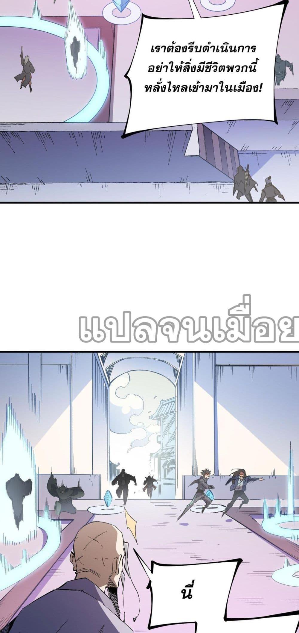 Manga-lc-com อ่านมังงะ อ่านการ์ตูน ออนไลน์ ฟรี ฉันคือผู้เล่นไร ตอนที่ 1 2 3 4 5 6 7 8 9 10 11 12 13 14 ฟรี ไม่มีโฆษณา Manga-lc - อ่าน มังงะ อ่าน การ์ตูน ออนไลน์ อ่านมังงะ ฟรี