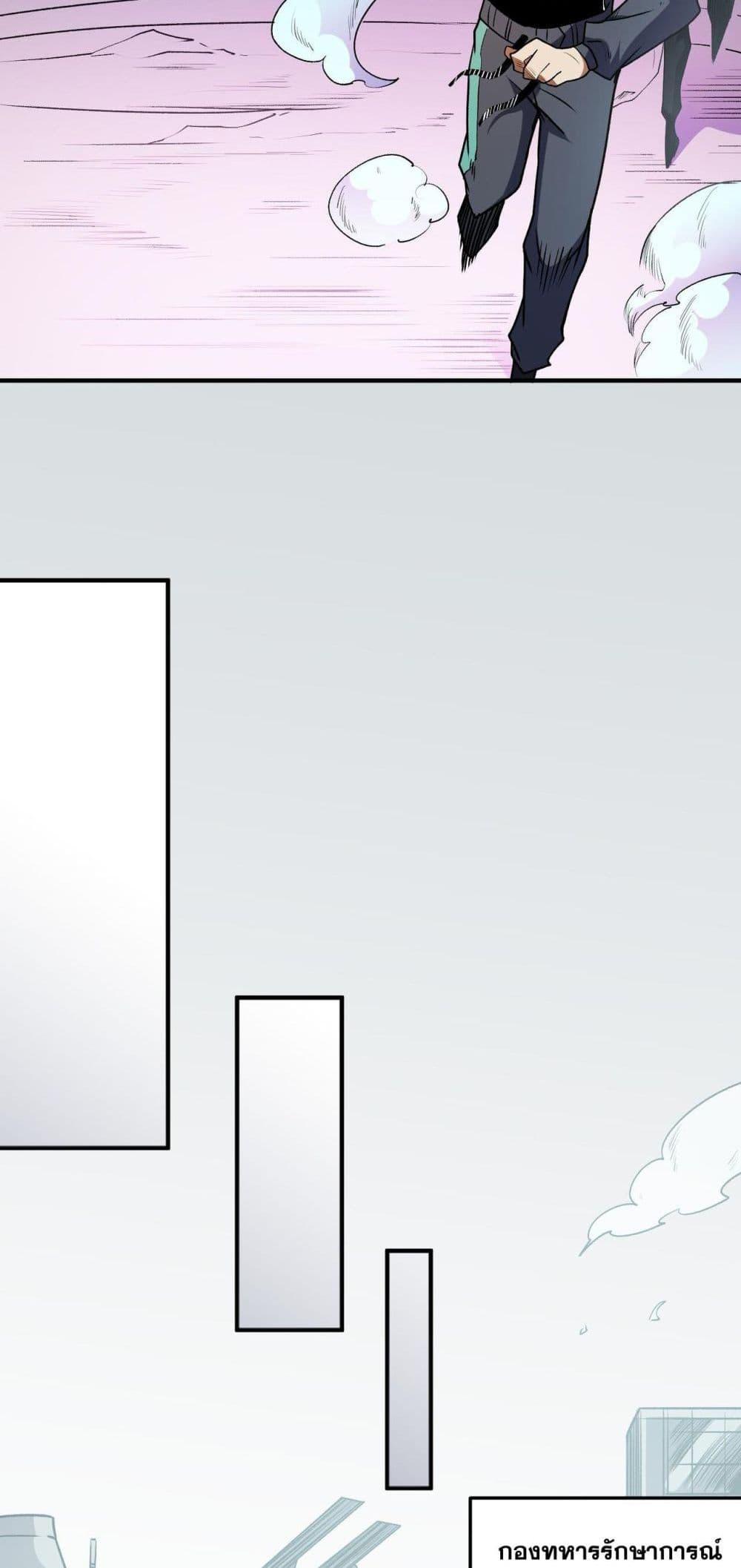 Manga-lc-com อ่านมังงะ อ่านการ์ตูน ออนไลน์ ฟรี ฉันคือผู้เล่นไร ตอนที่ 1 2 3 4 5 6 7 8 9 10 11 12 13 14 ฟรี ไม่มีโฆษณา Manga-lc - อ่าน มังงะ อ่าน การ์ตูน ออนไลน์ อ่านมังงะ ฟรี