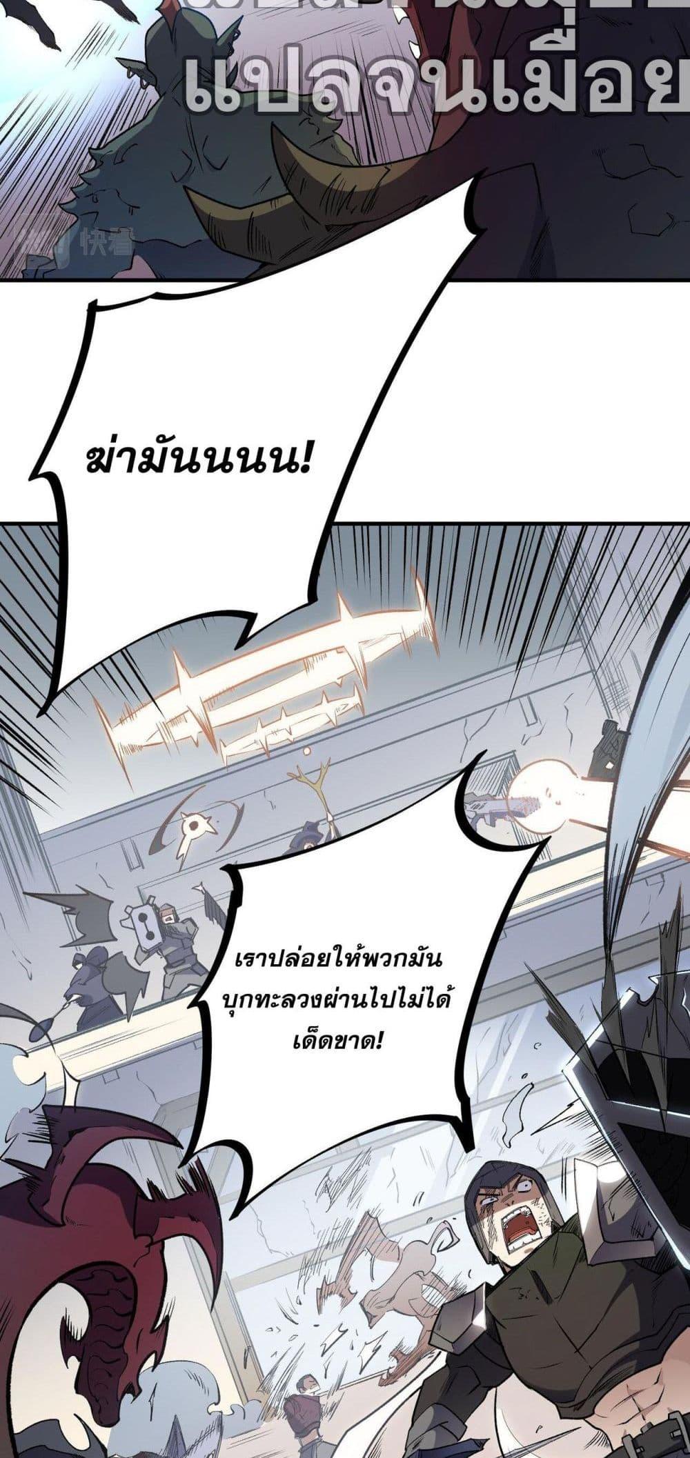 Manga-lc-com อ่านมังงะ อ่านการ์ตูน ออนไลน์ ฟรี ฉันคือผู้เล่นไร ตอนที่ 1 2 3 4 5 6 7 8 9 10 11 12 13 14 ฟรี ไม่มีโฆษณา Manga-lc - อ่าน มังงะ อ่าน การ์ตูน ออนไลน์ อ่านมังงะ ฟรี