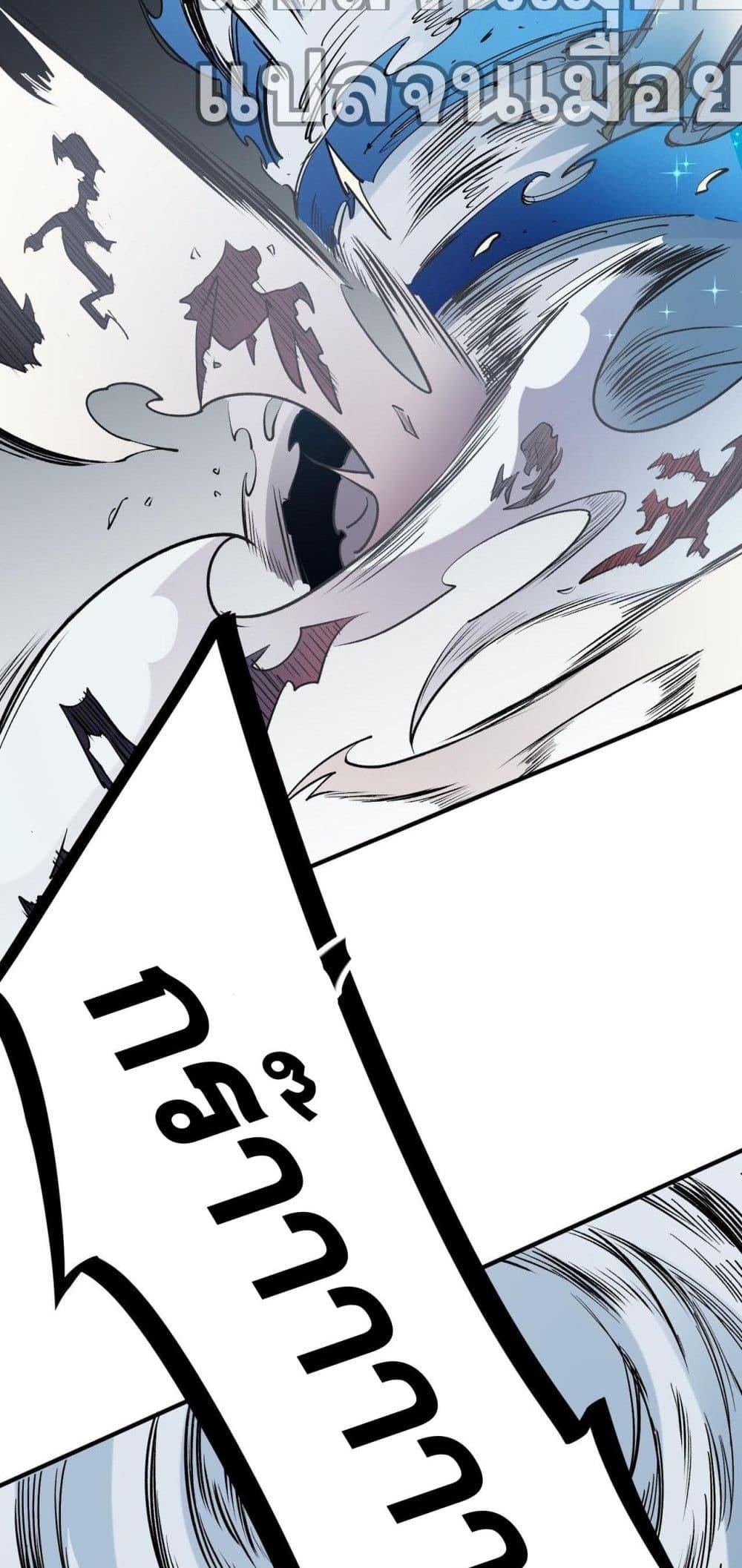 Manga-lc-com อ่านมังงะ อ่านการ์ตูน ออนไลน์ ฟรี ฉันคือผู้เล่นไร ตอนที่ 1 2 3 4 5 6 7 8 9 10 11 12 13 14 ฟรี ไม่มีโฆษณา Manga-lc - อ่าน มังงะ อ่าน การ์ตูน ออนไลน์ อ่านมังงะ ฟรี