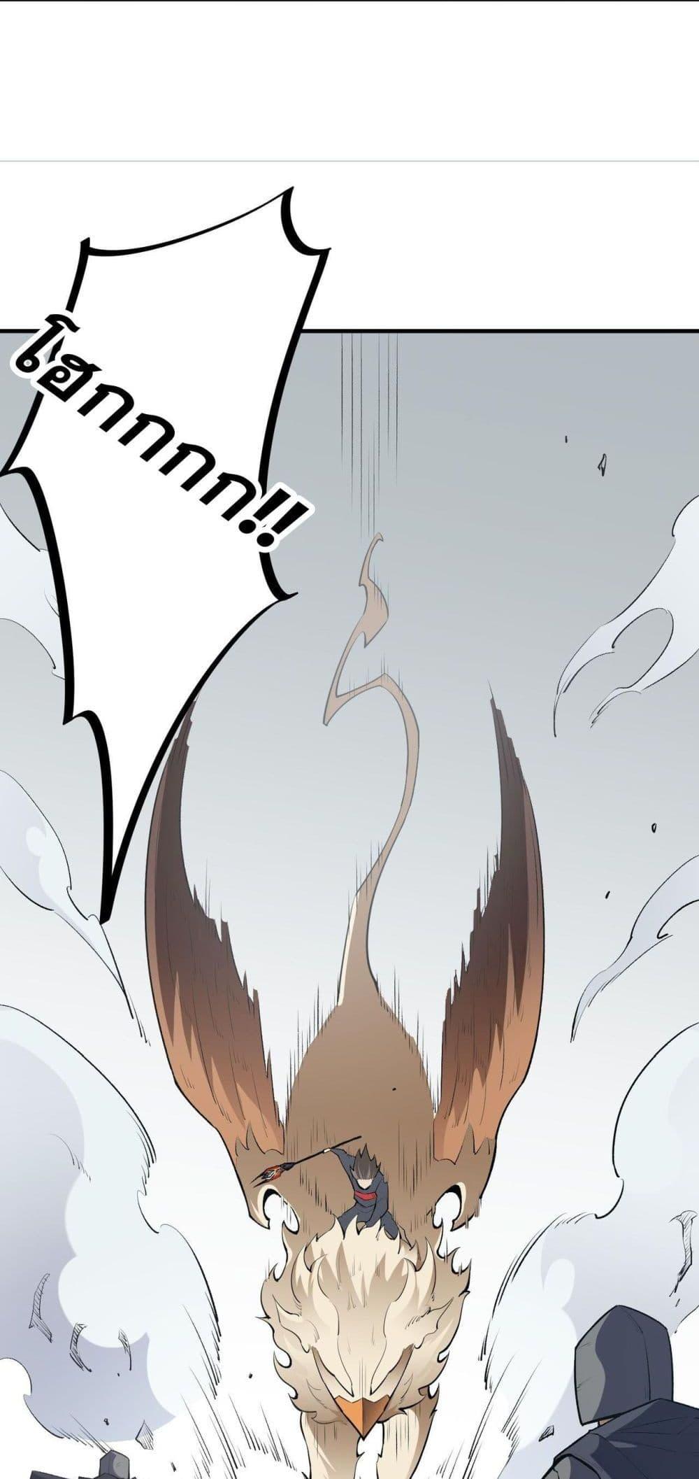 Manga-lc-com อ่านมังงะ อ่านการ์ตูน ออนไลน์ ฟรี ฉันคือผู้เล่นไร ตอนที่ 1 2 3 4 5 6 7 8 9 10 11 12 13 14 ฟรี ไม่มีโฆษณา Manga-lc - อ่าน มังงะ อ่าน การ์ตูน ออนไลน์ อ่านมังงะ ฟรี
