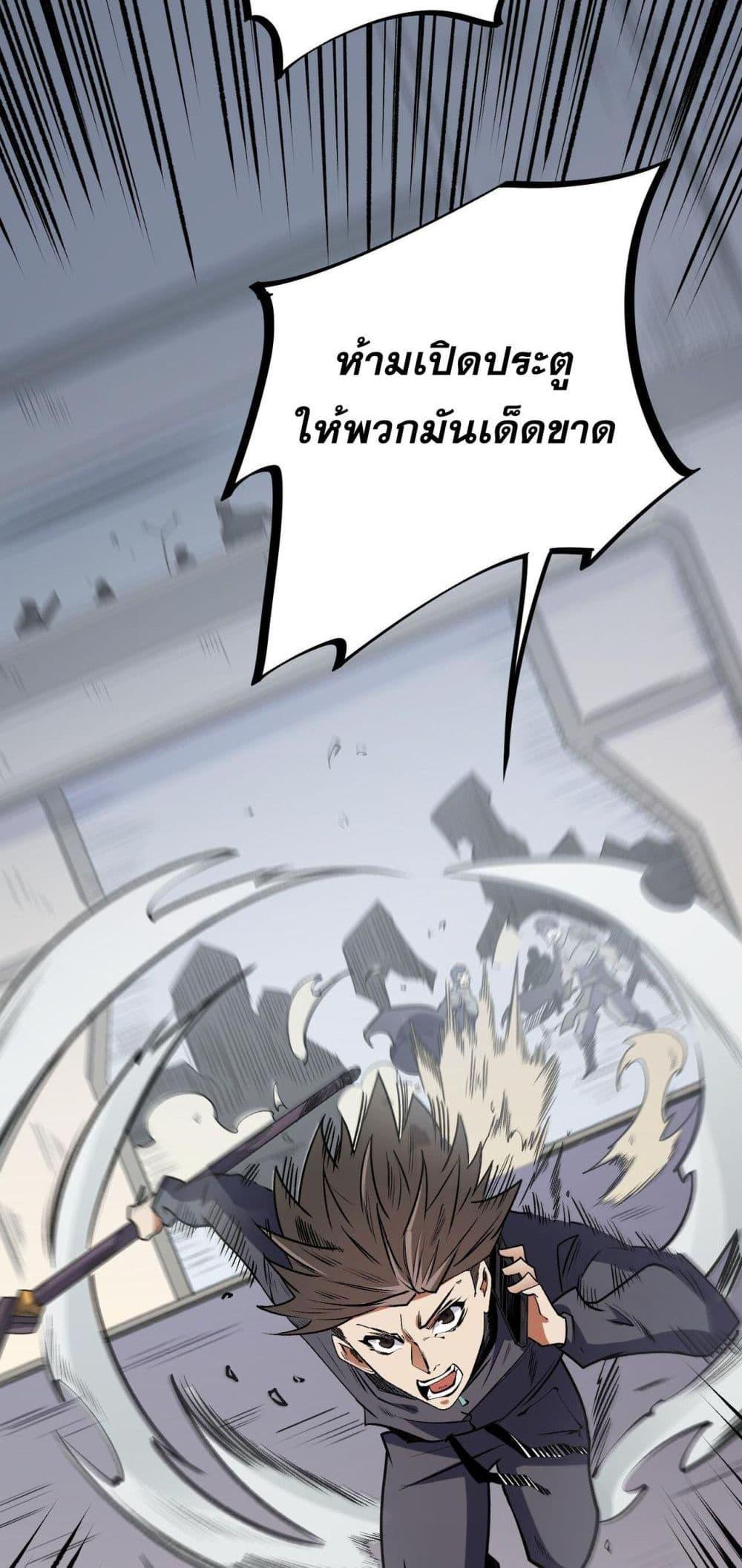 Manga-lc-com อ่านมังงะ อ่านการ์ตูน ออนไลน์ ฟรี ฉันคือผู้เล่นไร ตอนที่ 1 2 3 4 5 6 7 8 9 10 11 12 13 14 ฟรี ไม่มีโฆษณา Manga-lc - อ่าน มังงะ อ่าน การ์ตูน ออนไลน์ อ่านมังงะ ฟรี