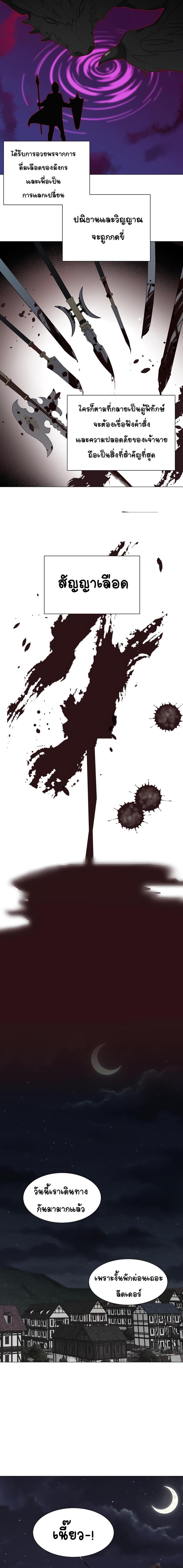 Manga-lc-com อ่านมังงะ อ่านการ์ตูน ออนไลน์ ฟรี Estio ตอนที่ 1 2 3 4 5 6 7 8 9 10 11 12 13 14 ฟรี ไม่มีโฆษณา Manga-lc - อ่าน มังงะ อ่าน การ์ตูน ออนไลน์ อ่านมังงะ ฟรี