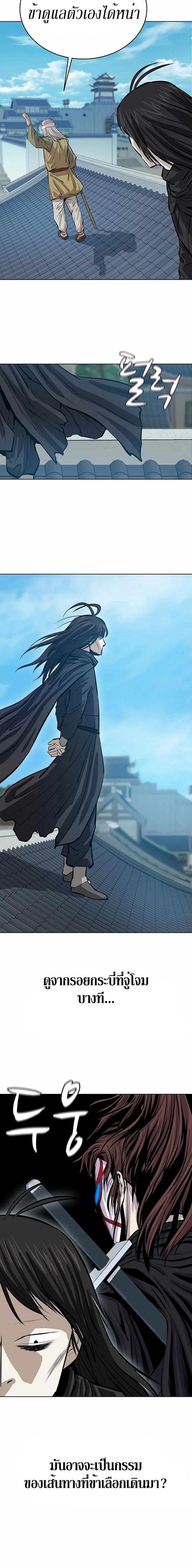 Manga-lc-com อ่านมังงะ อ่านการ์ตูน ออนไลน์ ฟรี Weak Teacher ตอนที่ 1 2 3 4 5 6 7 8 9 10 11 12 13 14 ฟรี ไม่มีโฆษณา Manga-lc - อ่าน มังงะ อ่าน การ์ตูน ออนไลน์ อ่านมังงะ ฟรี