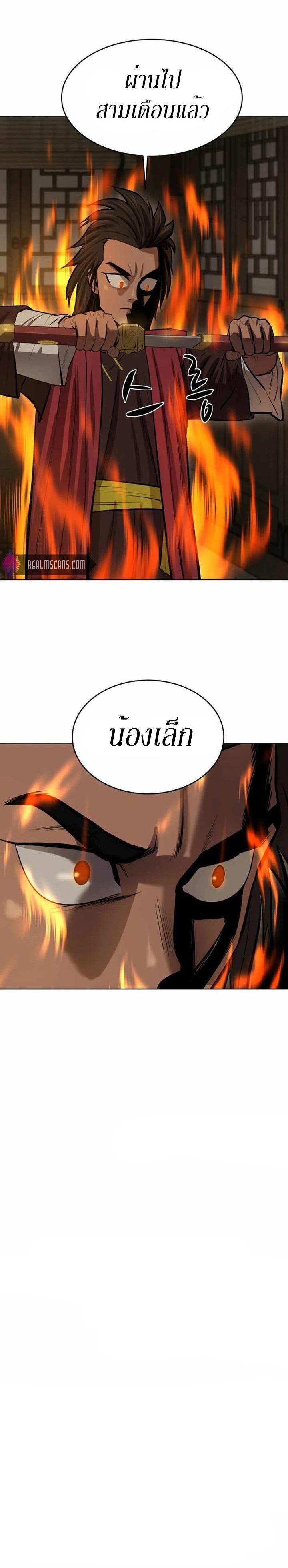 Manga-lc-com อ่านมังงะ อ่านการ์ตูน ออนไลน์ ฟรี Weak Teacher ตอนที่ 1 2 3 4 5 6 7 8 9 10 11 12 13 14 ฟรี ไม่มีโฆษณา Manga-lc - อ่าน มังงะ อ่าน การ์ตูน ออนไลน์ อ่านมังงะ ฟรี