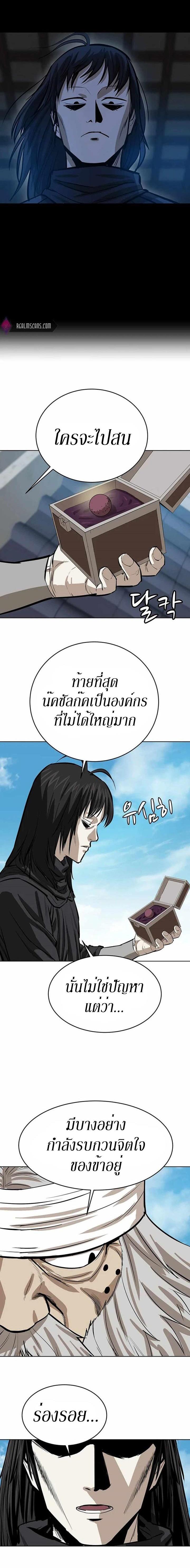 Manga-lc-com อ่านมังงะ อ่านการ์ตูน ออนไลน์ ฟรี Weak Teacher ตอนที่ 1 2 3 4 5 6 7 8 9 10 11 12 13 14 ฟรี ไม่มีโฆษณา Manga-lc - อ่าน มังงะ อ่าน การ์ตูน ออนไลน์ อ่านมังงะ ฟรี