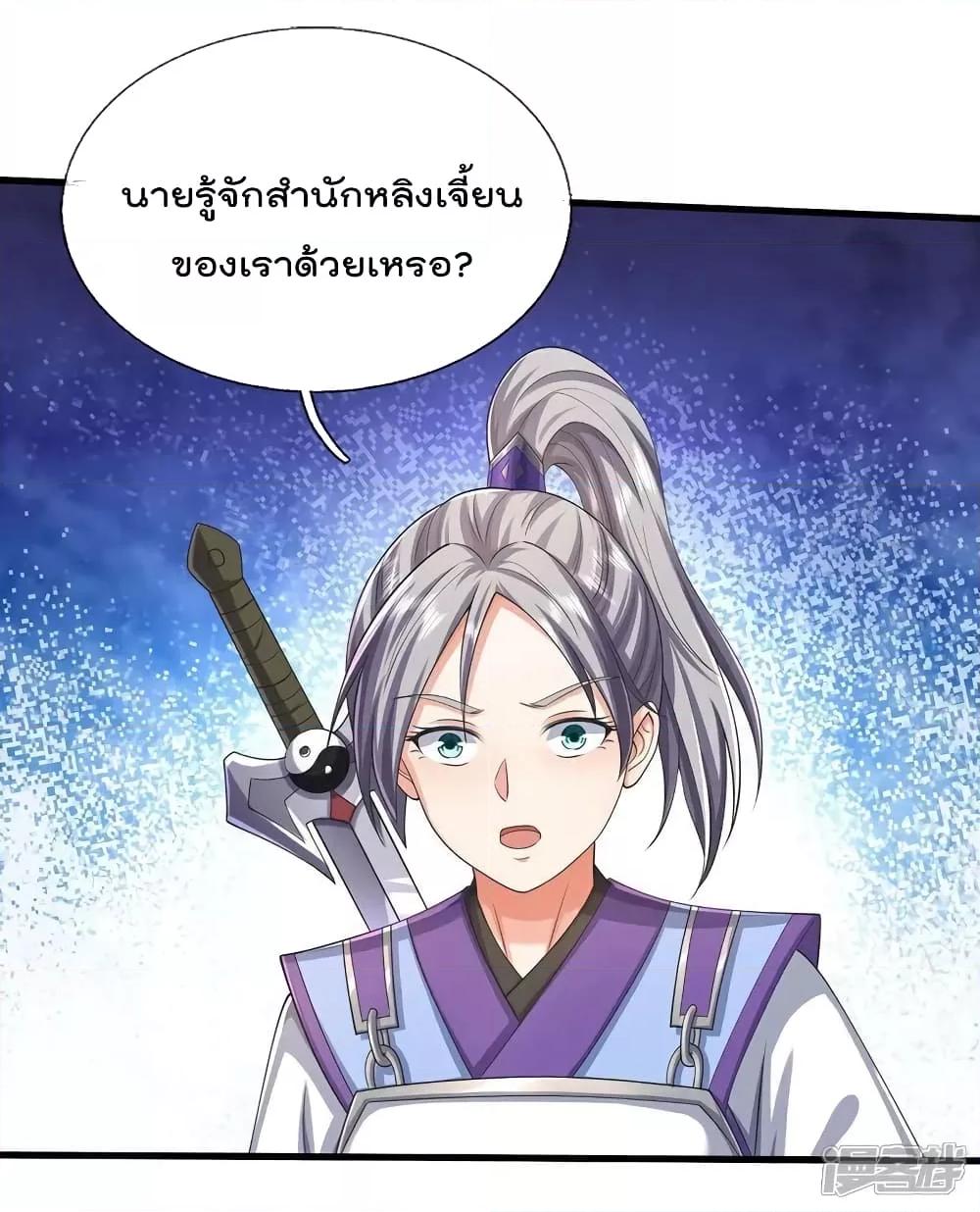 Manga-lc-com อ่านมังงะ อ่านการ์ตูน ออนไลน์ ฟรี I’m The Great I ตอนที่ 1 2 3 4 5 6 7 8 9 10 11 12 13 14 ฟรี ไม่มีโฆษณา Manga-lc - อ่าน มังงะ อ่าน การ์ตูน ออนไลน์ อ่านมังงะ ฟรี