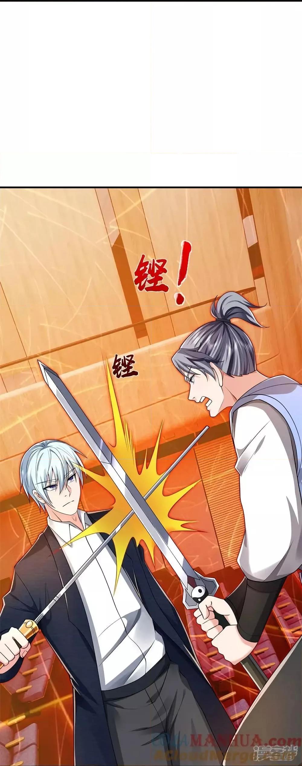 Manga-lc-com อ่านมังงะ อ่านการ์ตูน ออนไลน์ ฟรี I’m The Great I ตอนที่ 1 2 3 4 5 6 7 8 9 10 11 12 13 14 ฟรี ไม่มีโฆษณา Manga-lc - อ่าน มังงะ อ่าน การ์ตูน ออนไลน์ อ่านมังงะ ฟรี