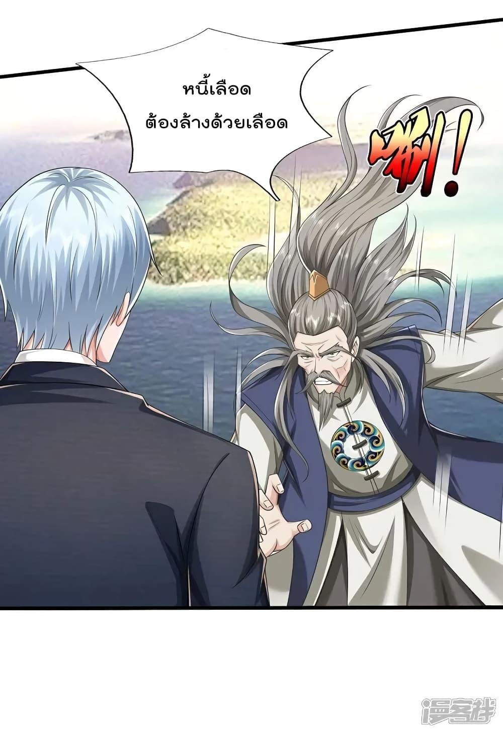 Manga-lc-com อ่านมังงะ อ่านการ์ตูน ออนไลน์ ฟรี I’m The Great I ตอนที่ 1 2 3 4 5 6 7 8 9 10 11 12 13 14 ฟรี ไม่มีโฆษณา Manga-lc - อ่าน มังงะ อ่าน การ์ตูน ออนไลน์ อ่านมังงะ ฟรี