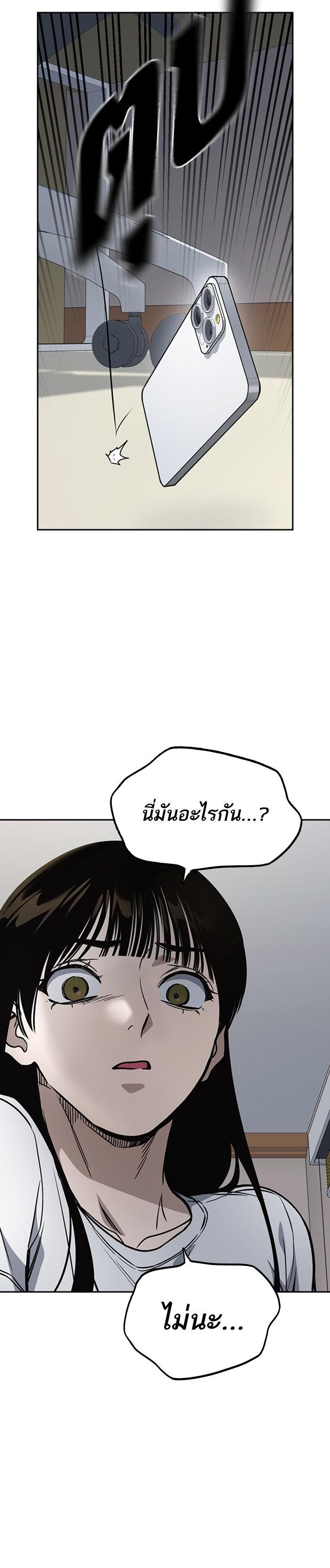 Manga-lc-com อ่านมังงะ อ่านการ์ตูน ออนไลน์ ฟรี Study Group แก๊งเด็กเรียนห้าวตีน ตอนที่ 1 2 3 4 5 6 7 8 9 10 11 12 13 14 ฟรี ไม่มีโฆษณา Manga-lc - อ่าน มังงะ อ่าน การ์ตูน ออนไลน์ อ่านมังงะ ฟรี