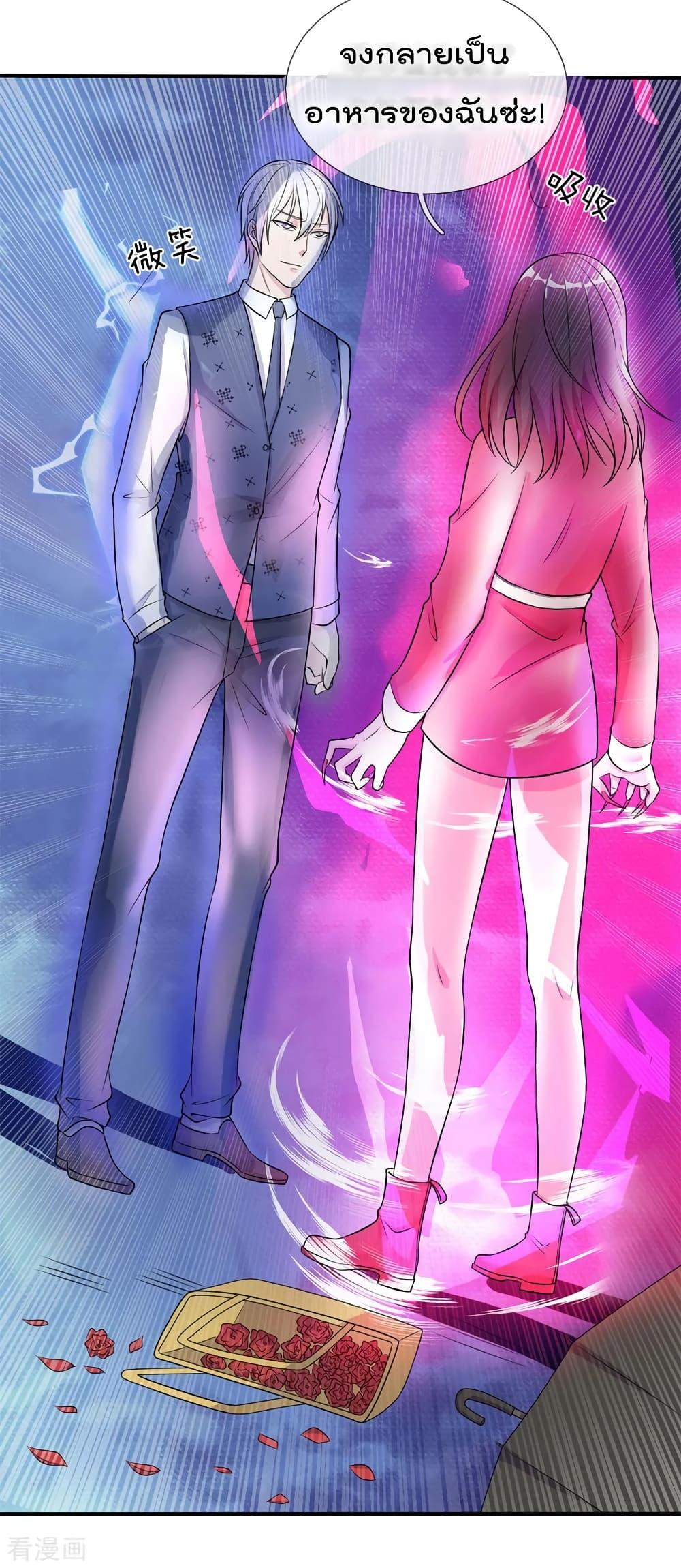 Manga-lc-com อ่านมังงะ อ่านการ์ตูน ออนไลน์ ฟรี I’mTheGreatI ตอนที่ 1 2 3 4 5 6 7 8 9 10 11 12 13 14 ฟรี ไม่มีโฆษณา Manga-lc - อ่าน มังงะ อ่าน การ์ตูน ออนไลน์ อ่านมังงะ ฟรี