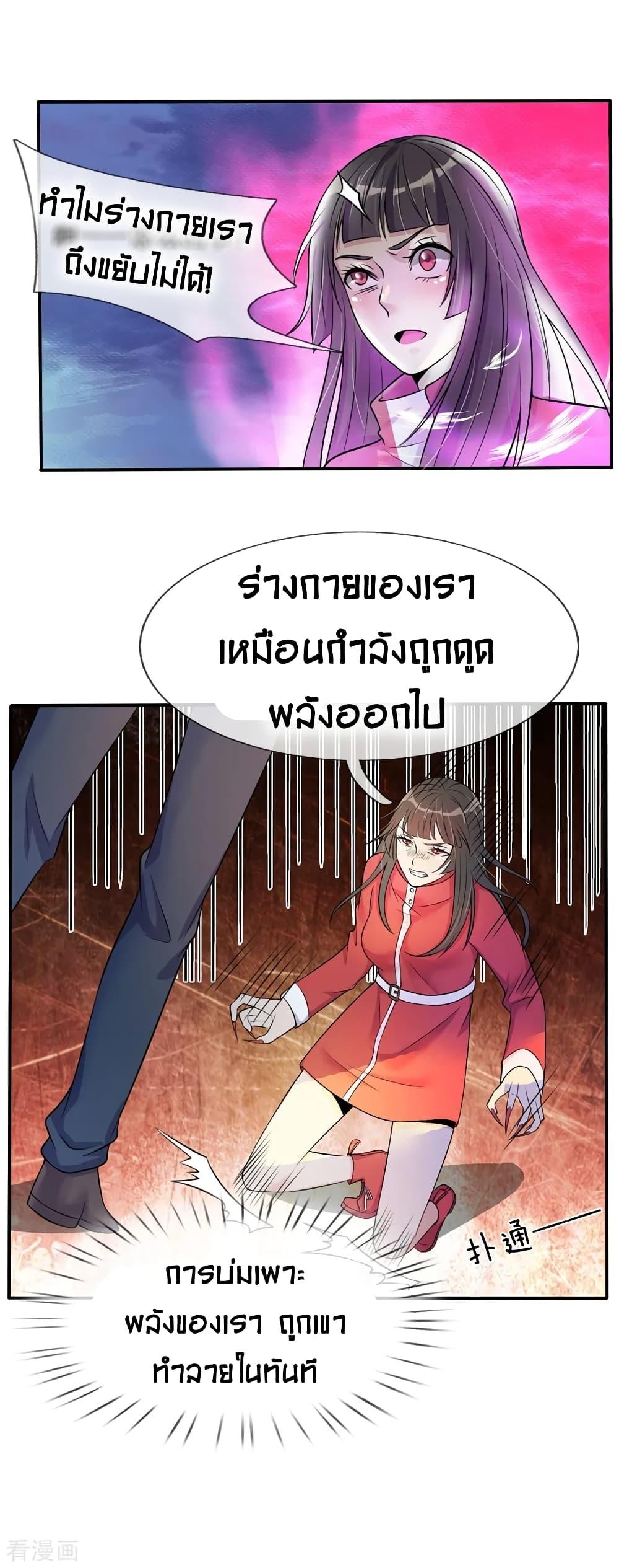Manga-lc-com อ่านมังงะ อ่านการ์ตูน ออนไลน์ ฟรี I’mTheGreatI ตอนที่ 1 2 3 4 5 6 7 8 9 10 11 12 13 14 ฟรี ไม่มีโฆษณา Manga-lc - อ่าน มังงะ อ่าน การ์ตูน ออนไลน์ อ่านมังงะ ฟรี